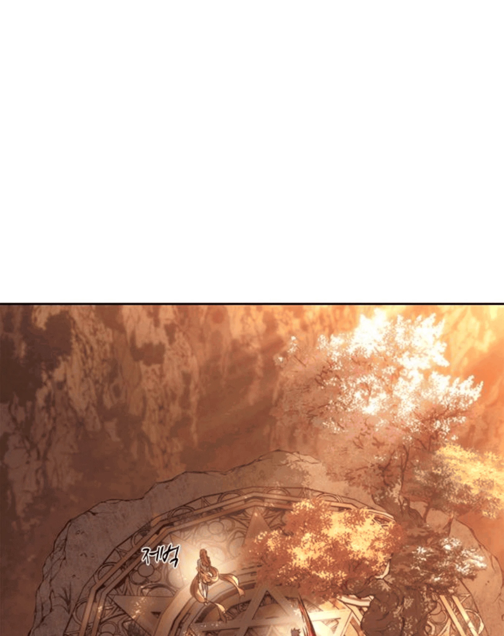 Why I Quit Being The Demon King Chapter 56 - Halaman 78