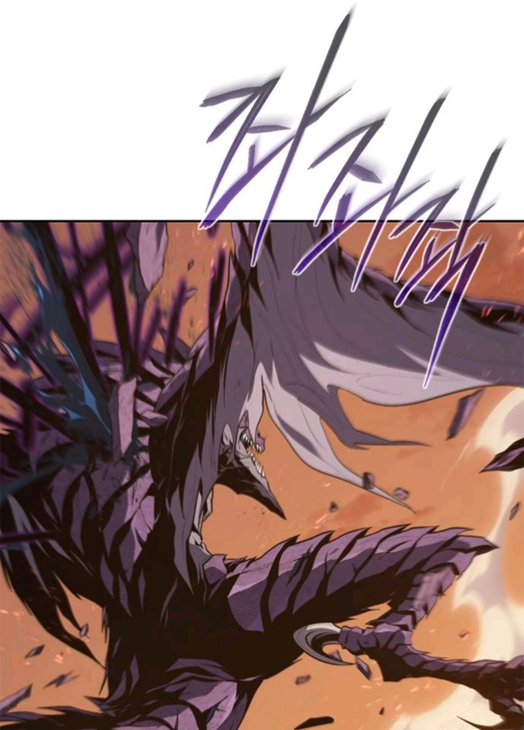 Why I Quit Being The Demon King Chapter 55 - Halaman 19