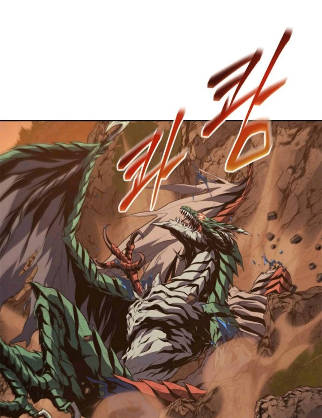 Why I Quit Being The Demon King Chapter 55 - Halaman 41