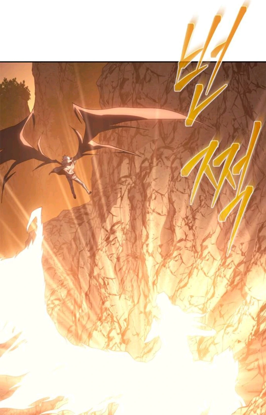Why I Quit Being The Demon King Chapter 55 - Halaman 77