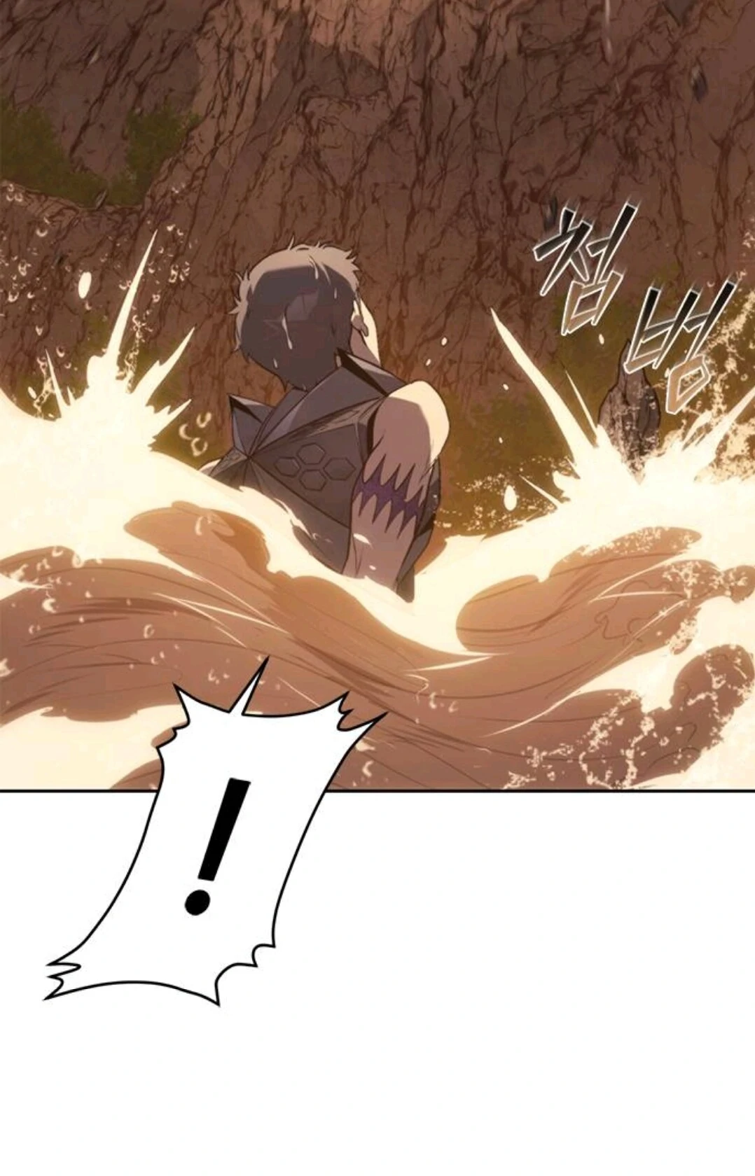 Why I Quit Being The Demon King Chapter 55 - Halaman 80