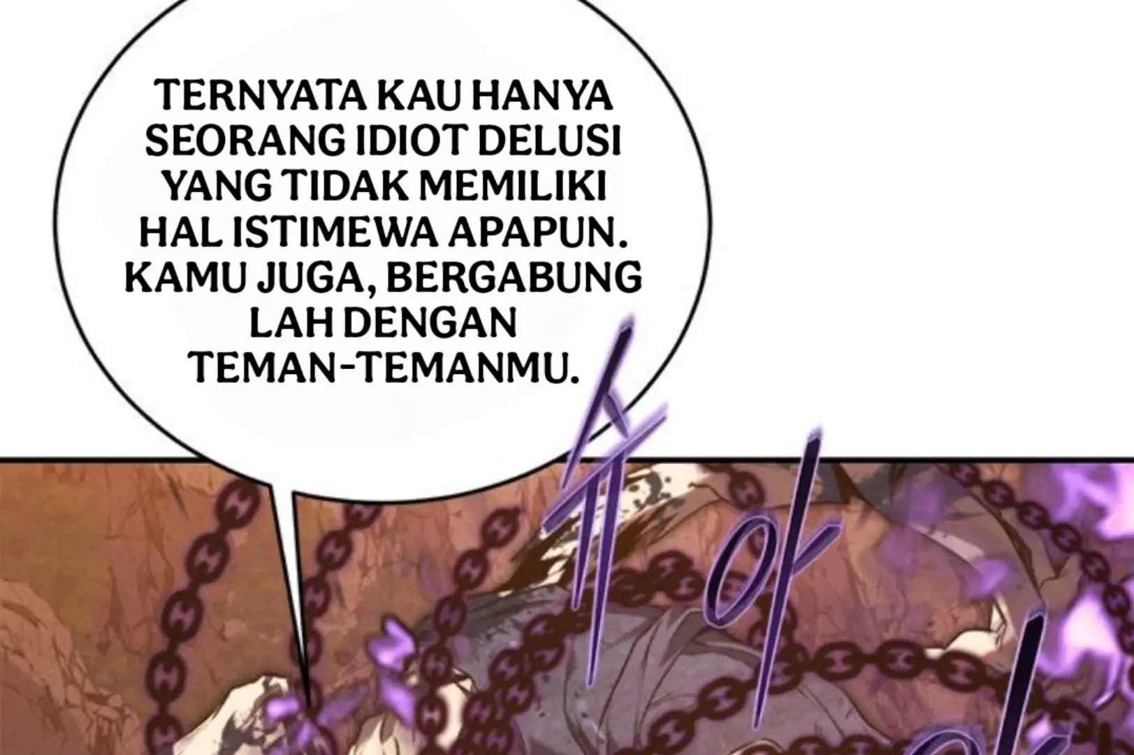 Why I Quit Being The Demon King Chapter 54 - Halaman 121