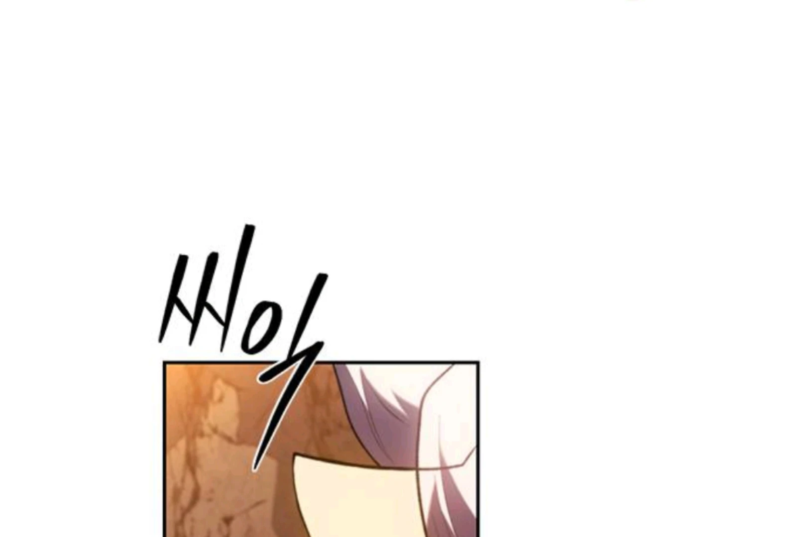Why I Quit Being The Demon King Chapter 54 - Halaman 199