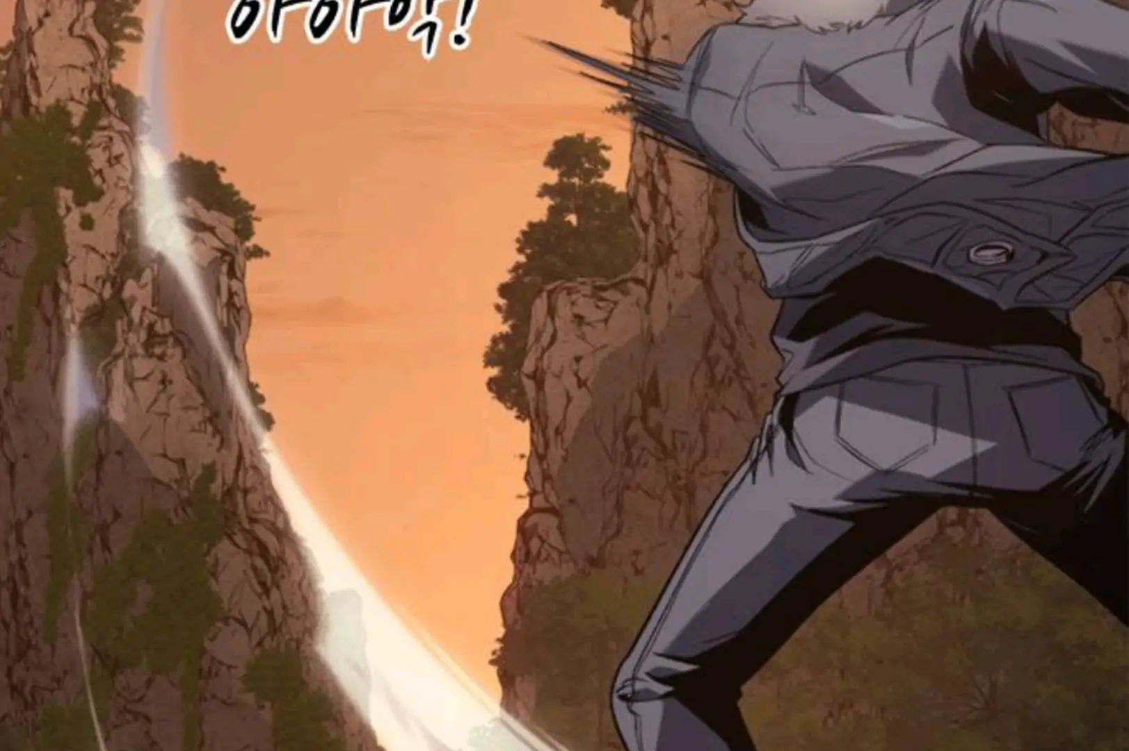 Why I Quit Being The Demon King Chapter 54 - Halaman 232