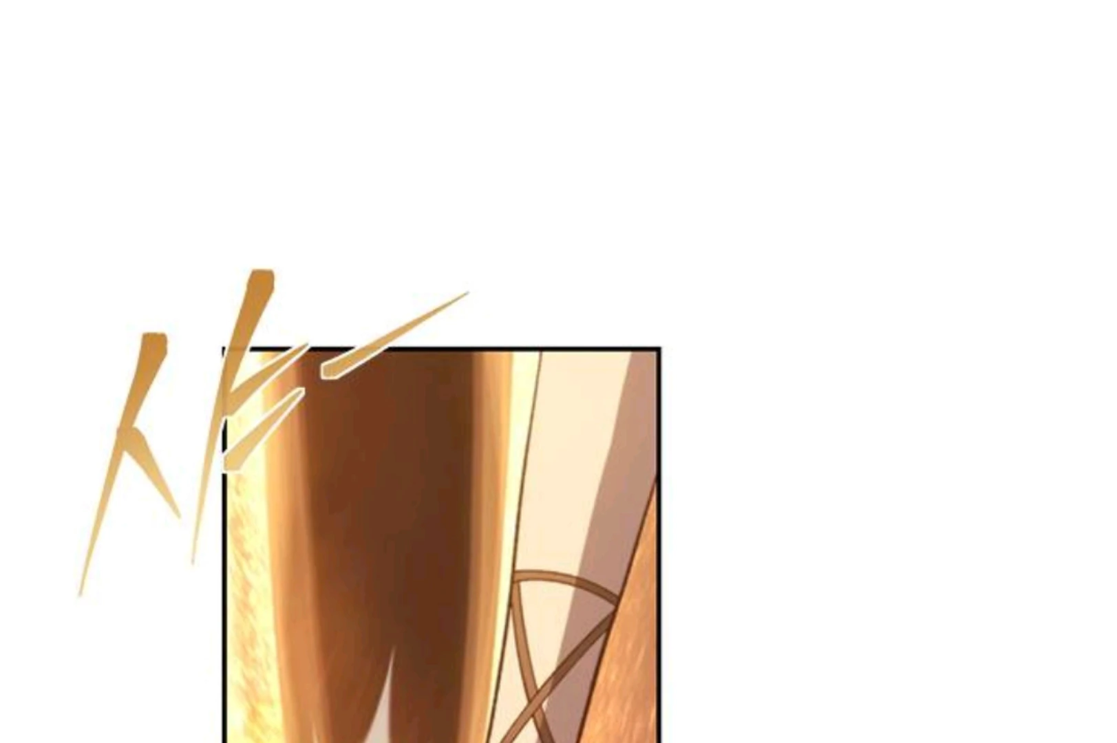 Why I Quit Being The Demon King Chapter 54 - Halaman 234