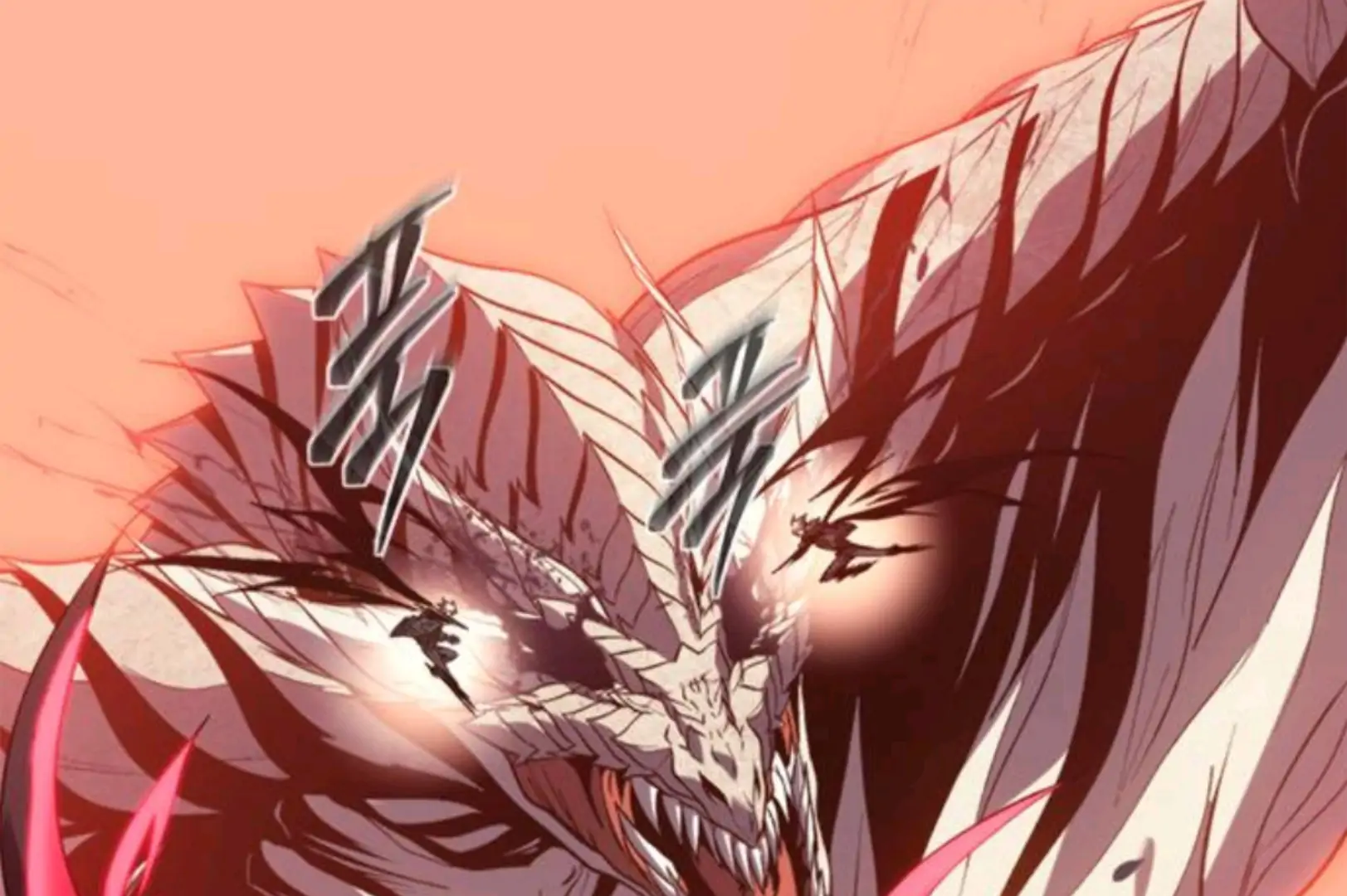 Why I Quit Being The Demon King Chapter 54 - Halaman 260