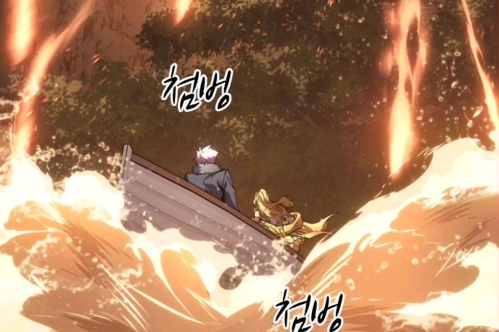Why I Quit Being The Demon King Chapter 54 - Halaman 57