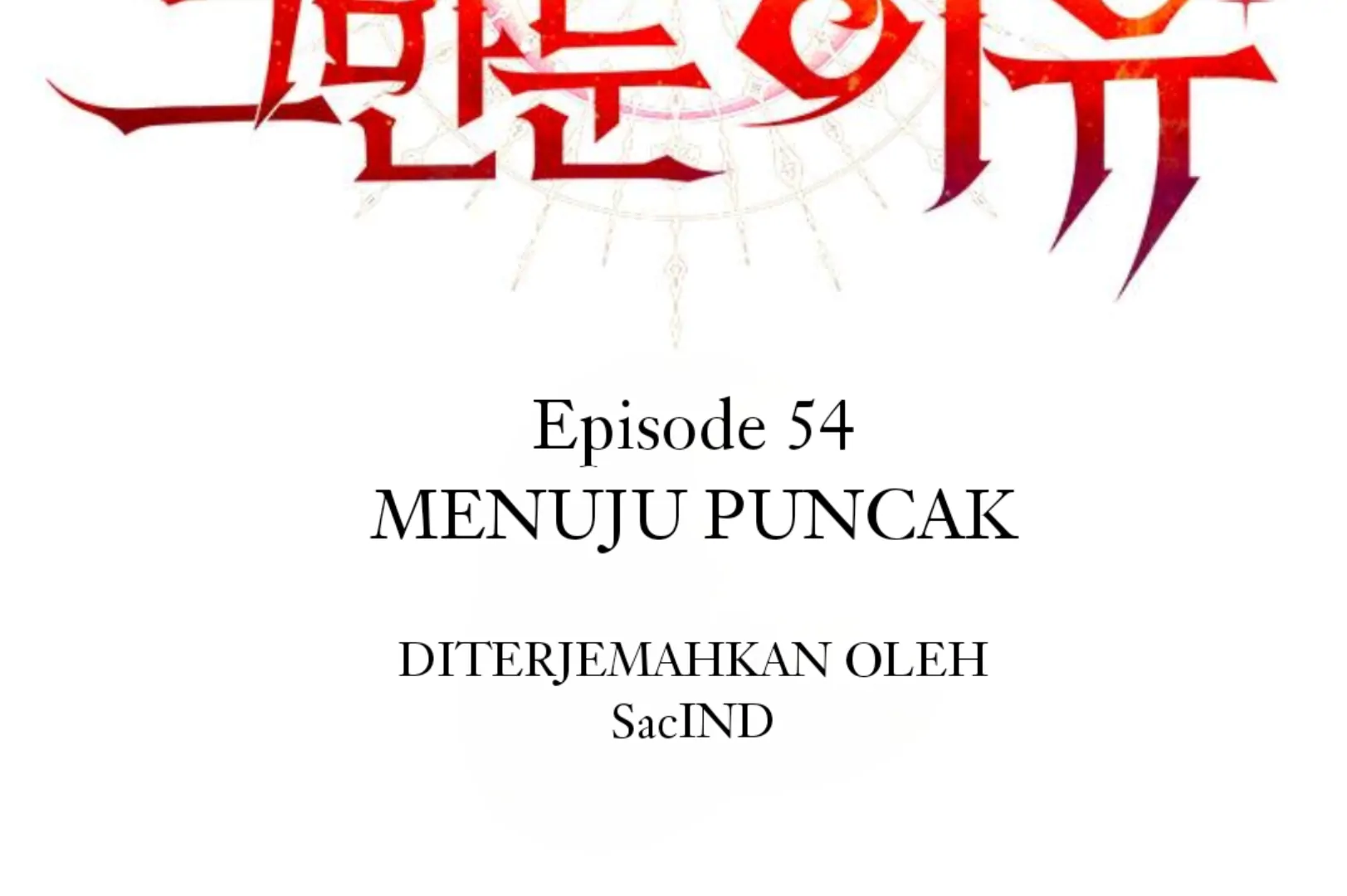 Why I Quit Being The Demon King Chapter 54 - Halaman 71