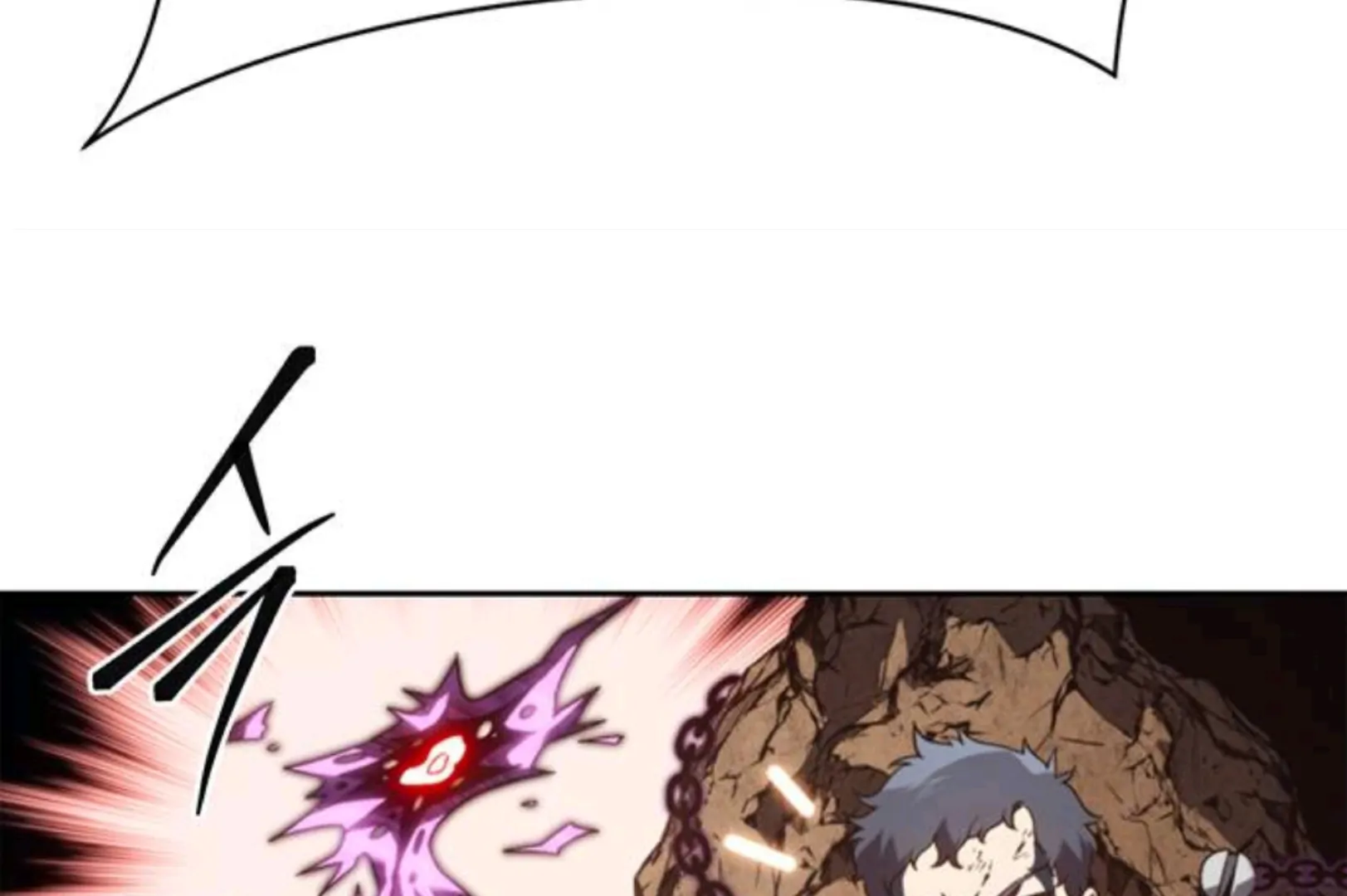 Why I Quit Being The Demon King Chapter 54 - Halaman 80
