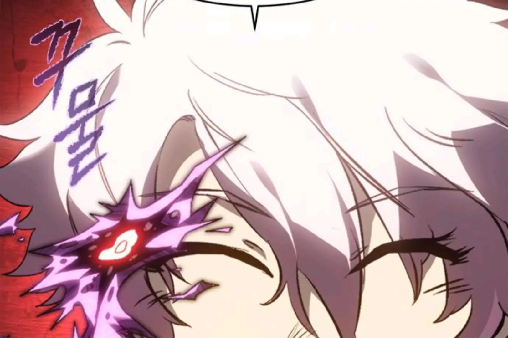 Why I Quit Being The Demon King Chapter 54 - Halaman 84