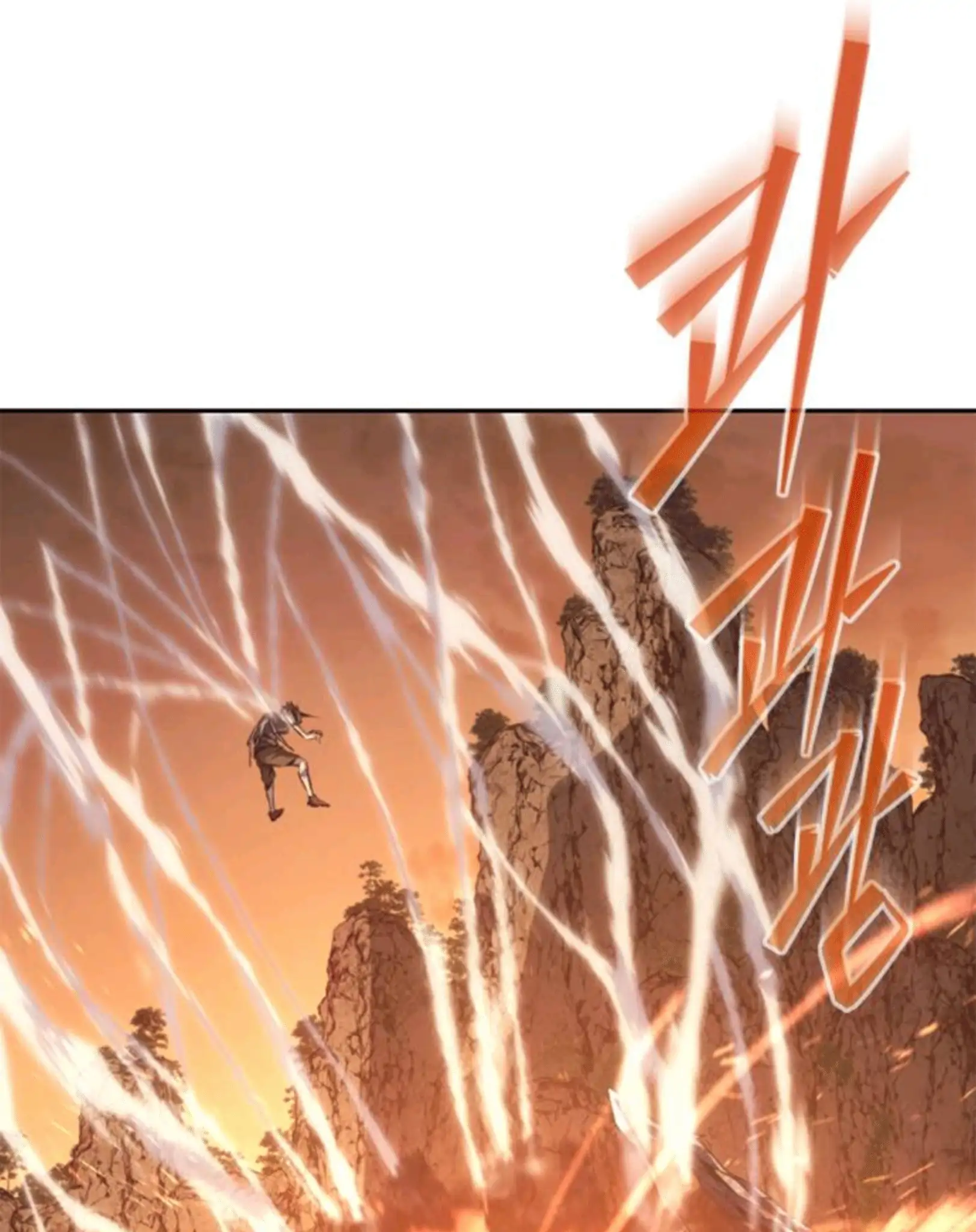 Why I Quit Being The Demon King Chapter 53 - Halaman 121