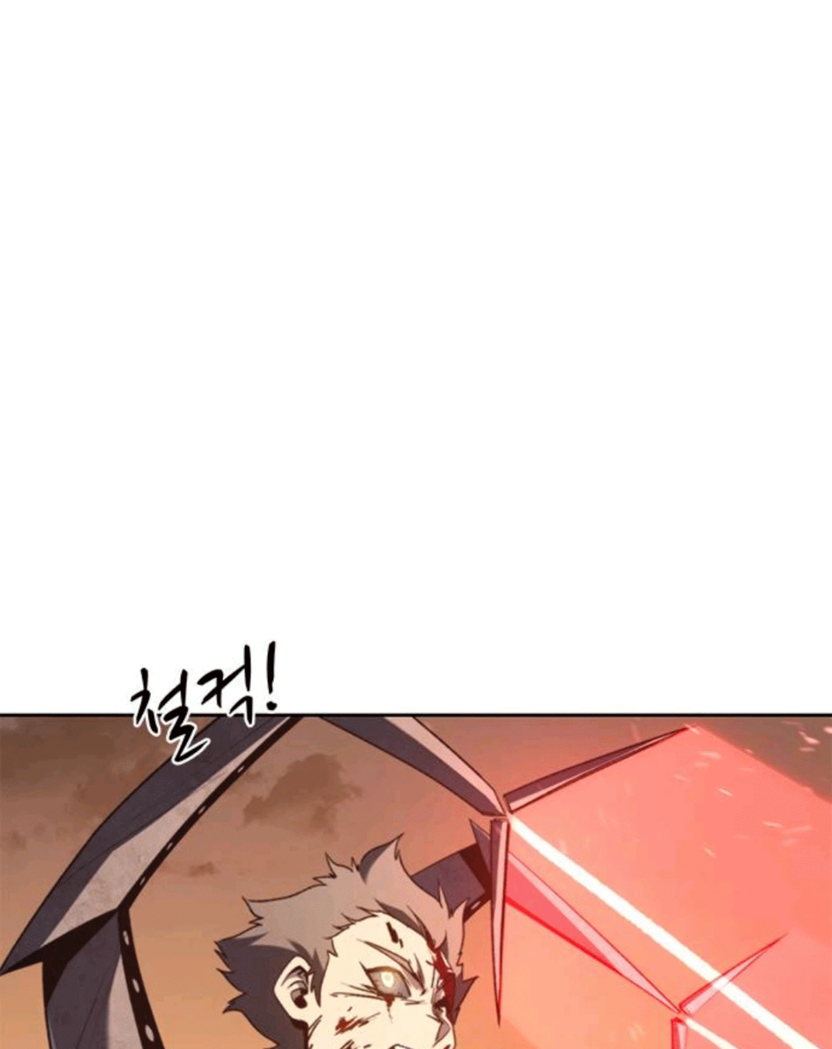 Why I Quit Being The Demon King Chapter 53 - Halaman 124
