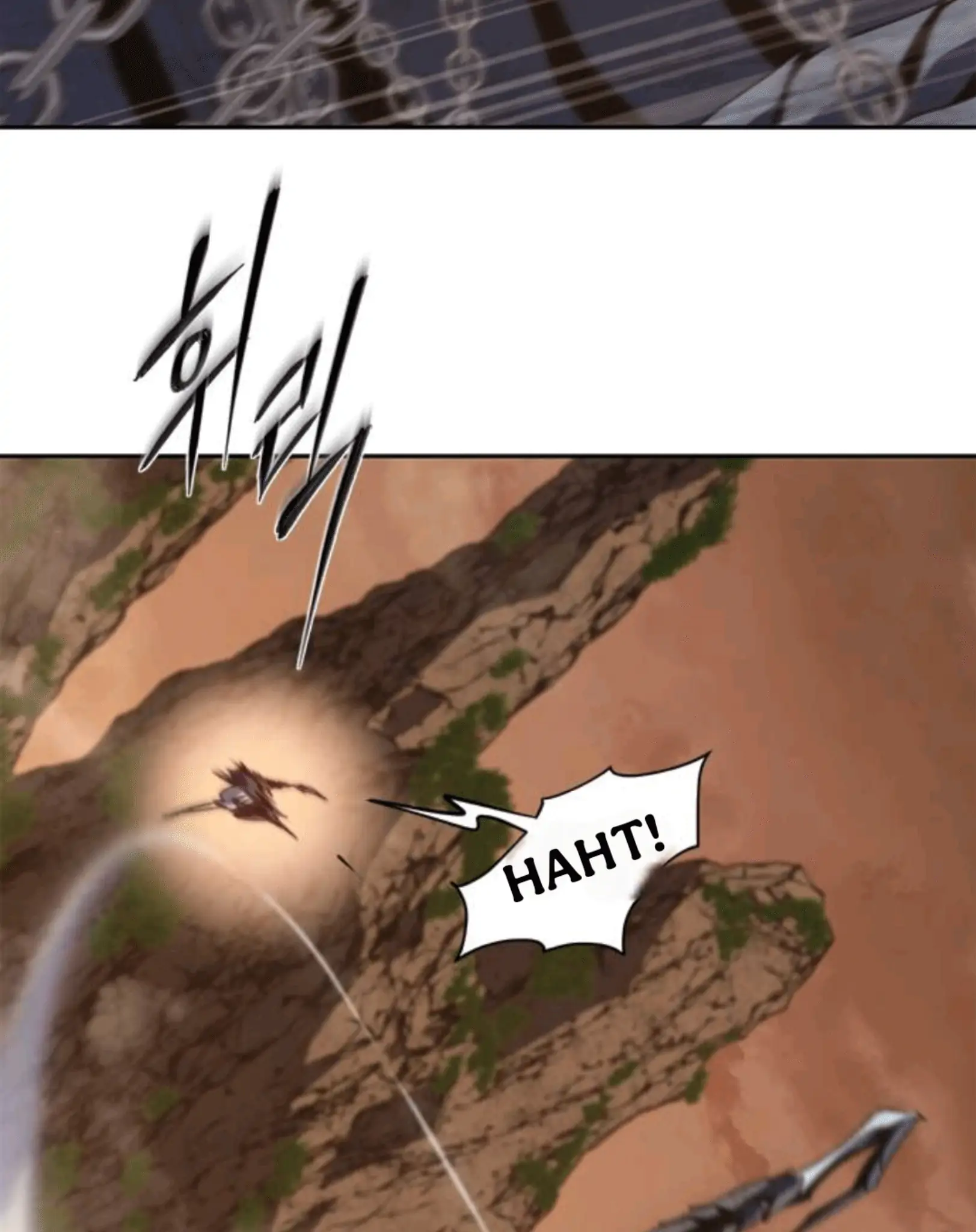 Why I Quit Being The Demon King Chapter 53 - Halaman 57
