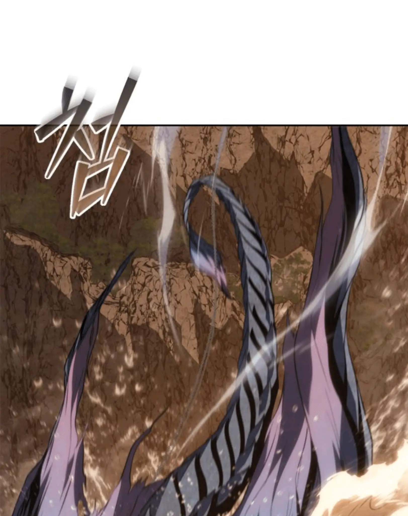 Why I Quit Being The Demon King Chapter 53 - Halaman 82