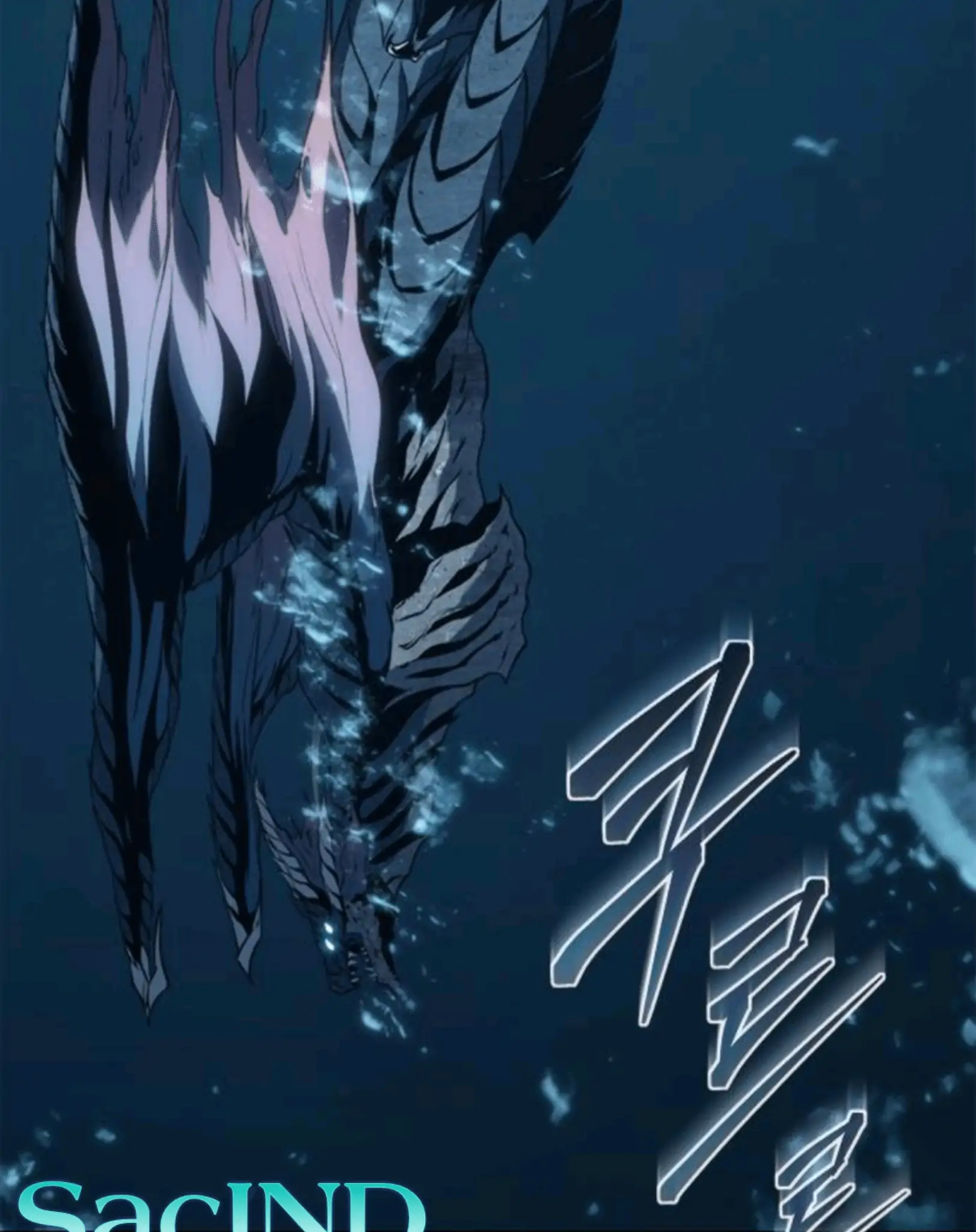Why I Quit Being The Demon King Chapter 53 - Halaman 88