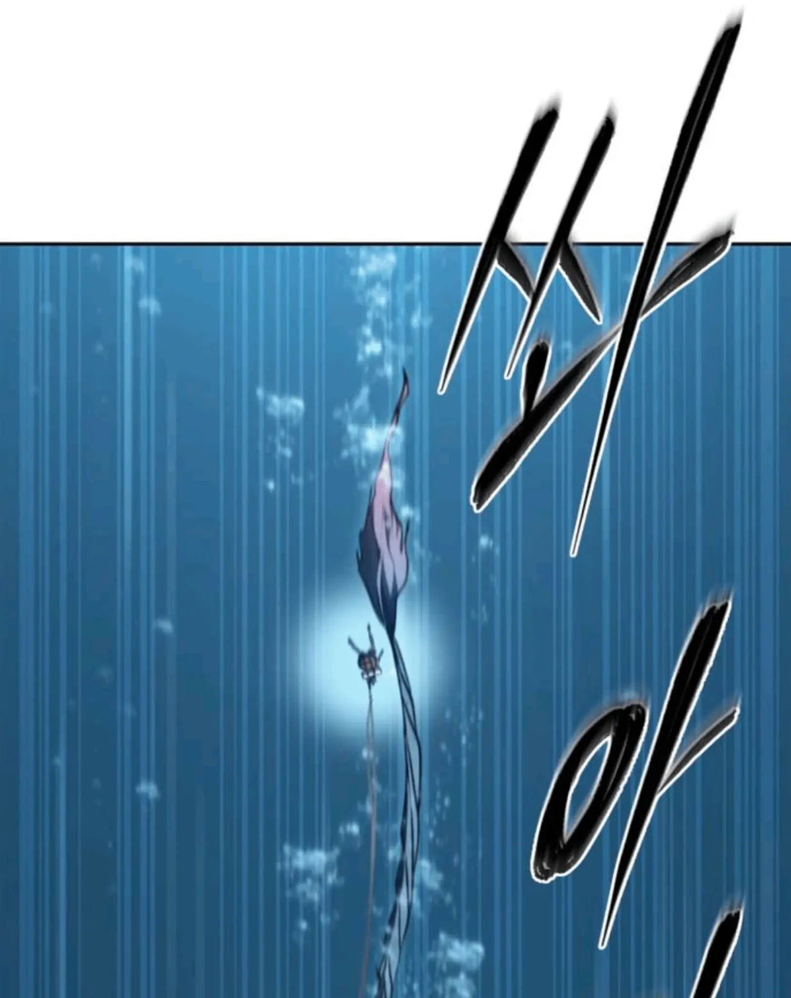 Why I Quit Being The Demon King Chapter 53 - Halaman 92