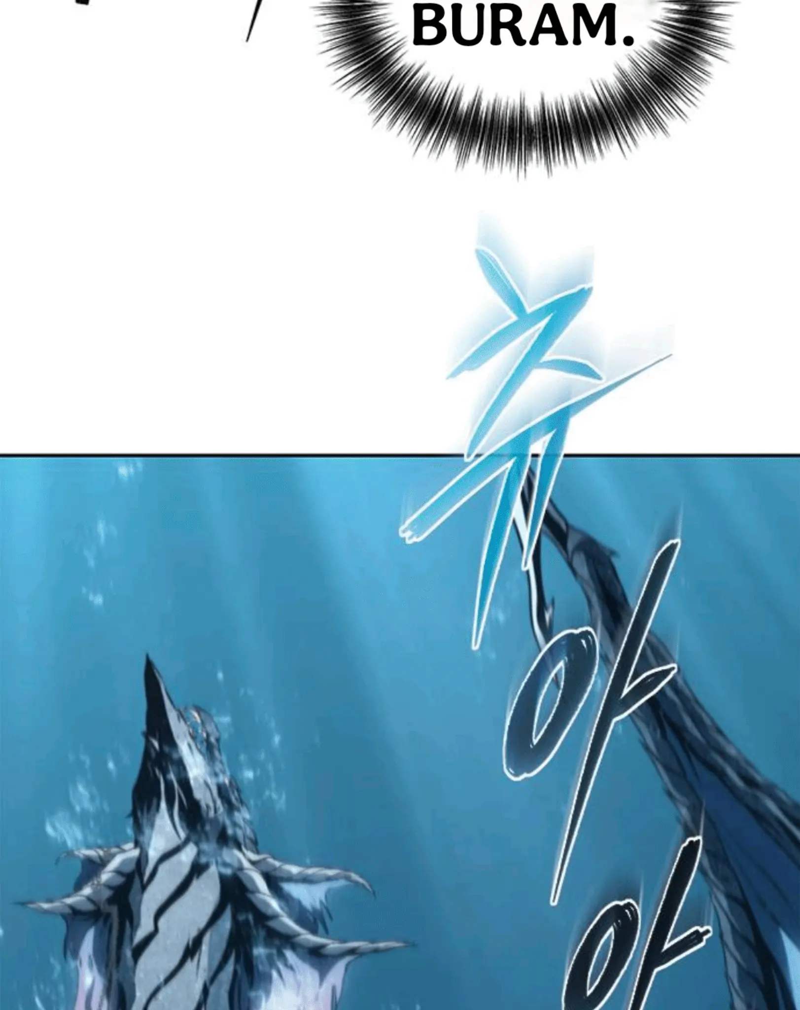 Why I Quit Being The Demon King Chapter 53 - Halaman 96