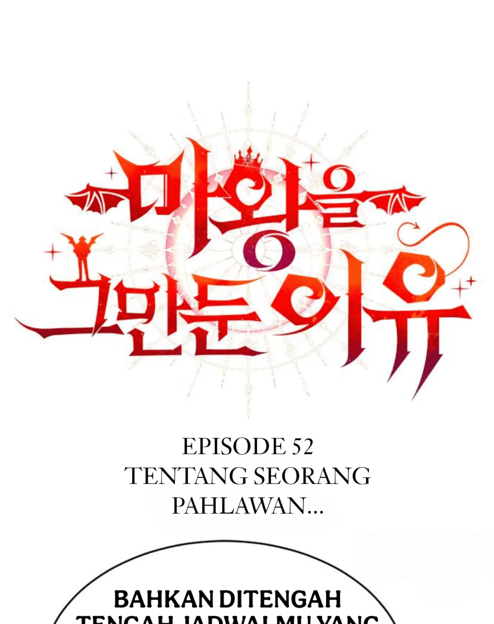 Komik Why I Quit Being The Demon King Chapter 52 gambar 1