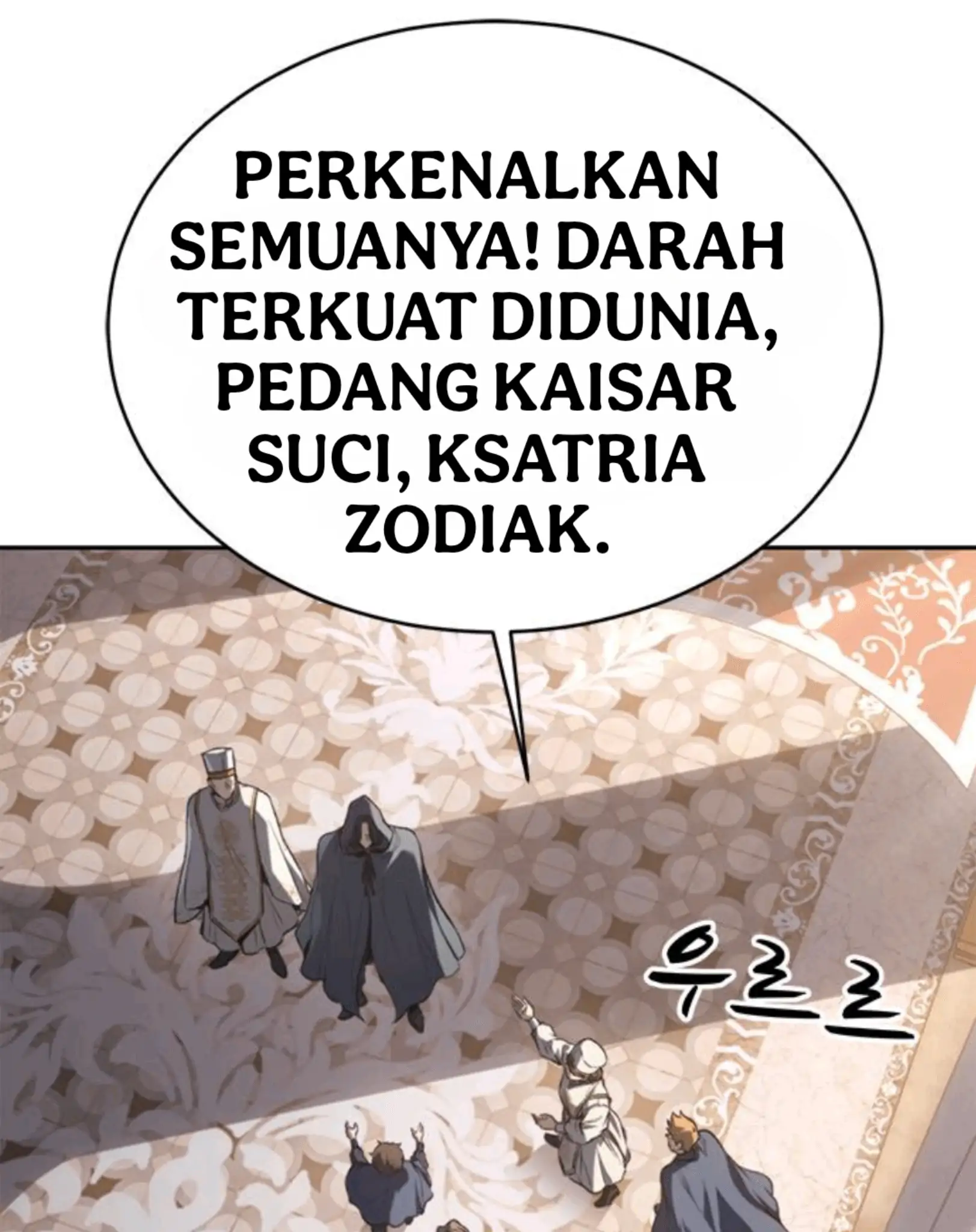 Why I Quit Being The Demon King Chapter 52 - Halaman 12
