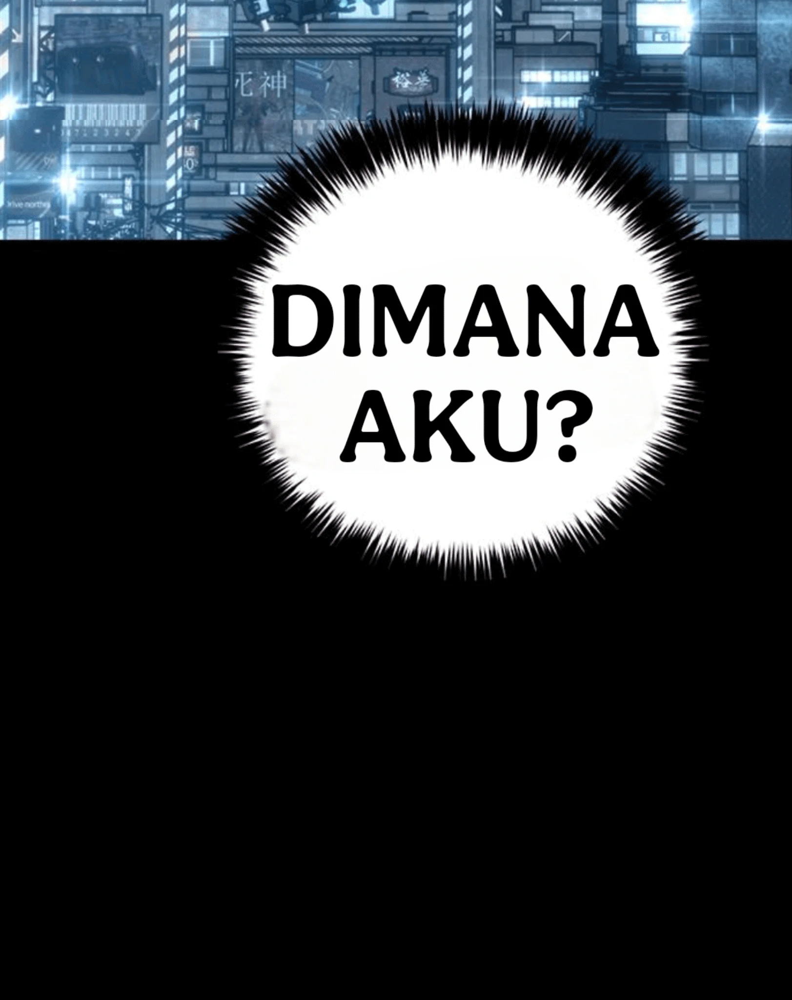 Why I Quit Being The Demon King Chapter 52 - Halaman 127