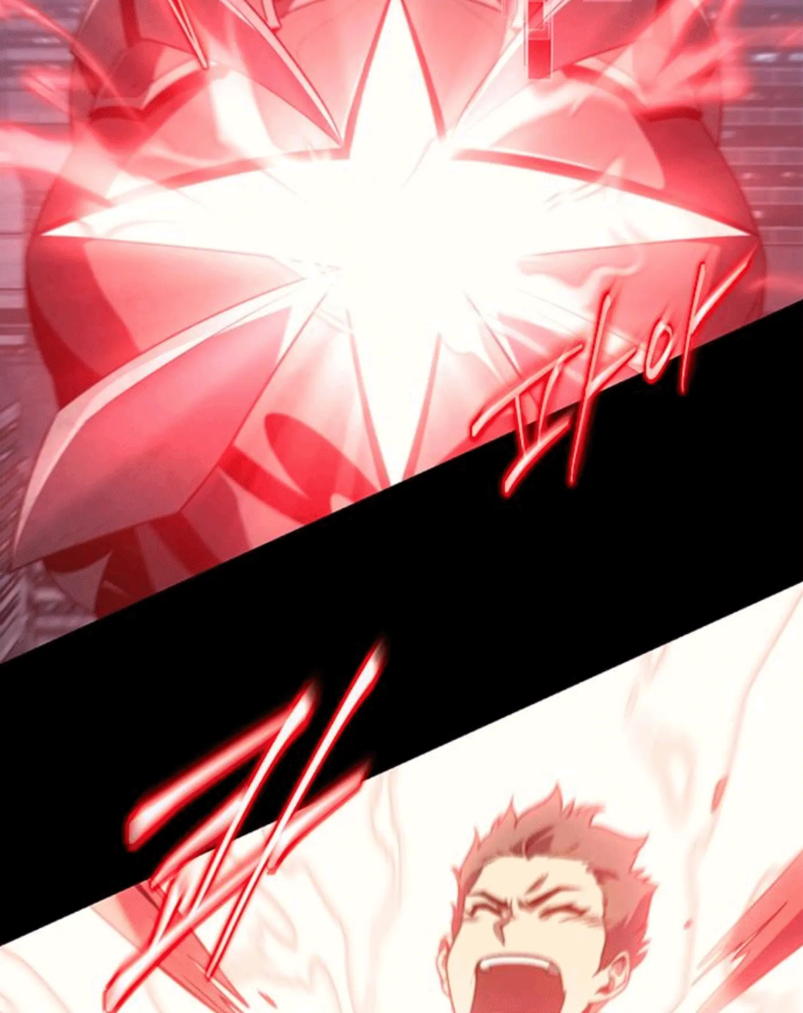 Why I Quit Being The Demon King Chapter 52 - Halaman 134