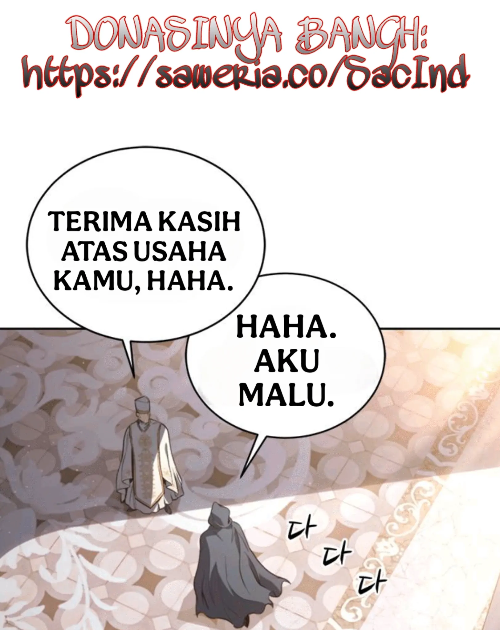 Why I Quit Being The Demon King Chapter 52 - Halaman 64