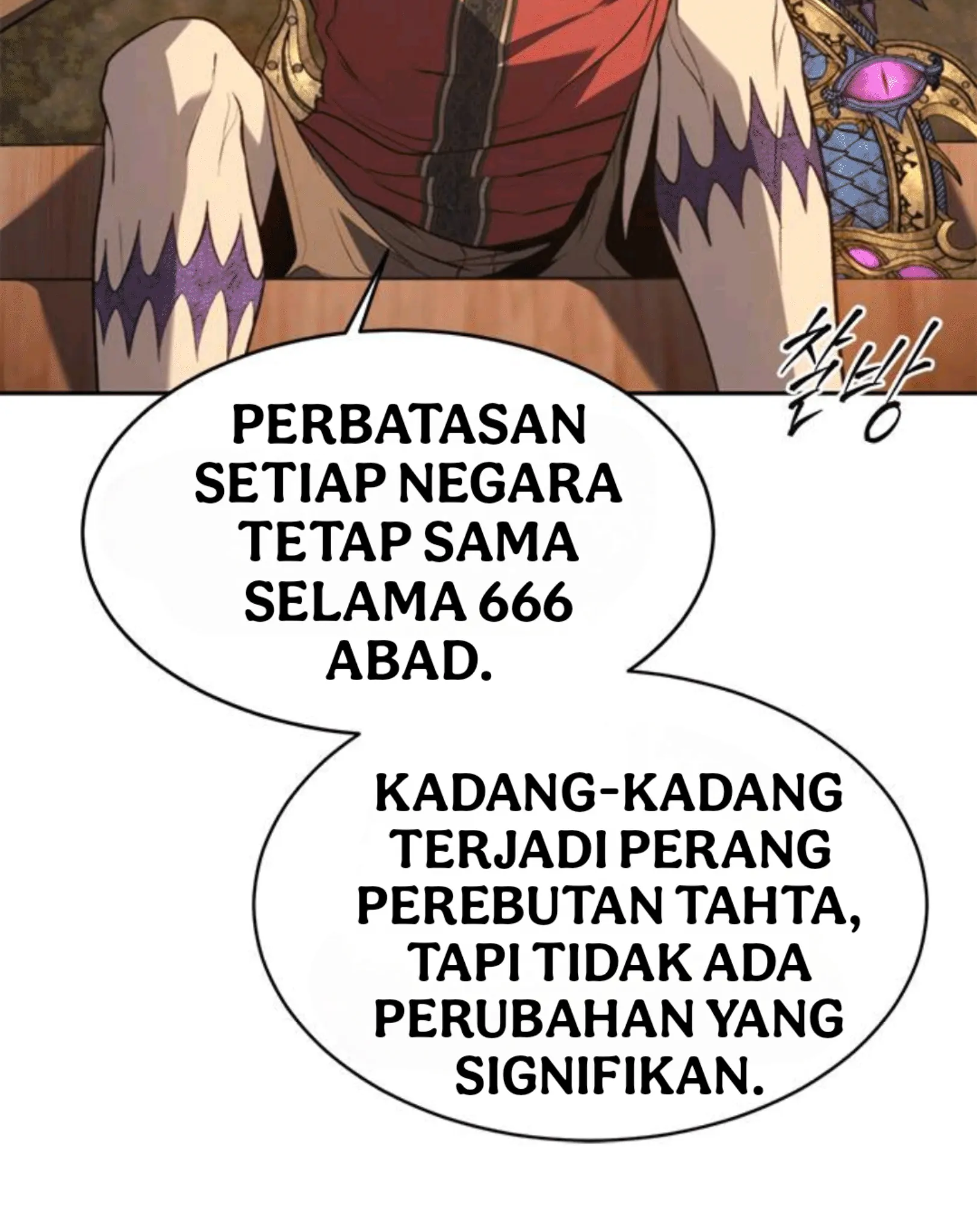 Why I Quit Being The Demon King Chapter 52 - Halaman 93
