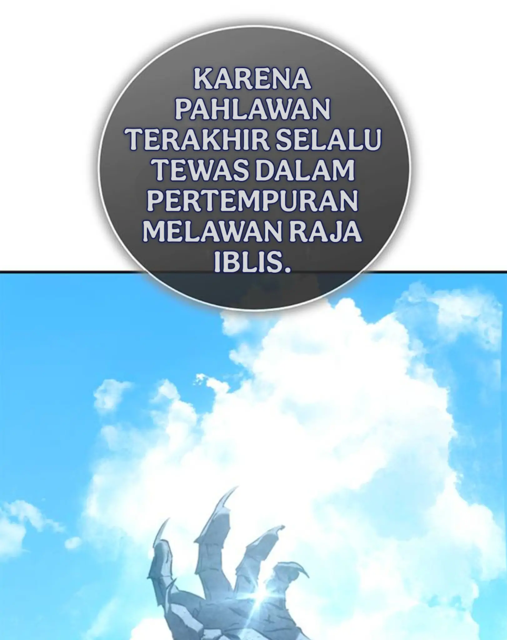 Why I Quit Being The Demon King Chapter 51 - Halaman 125