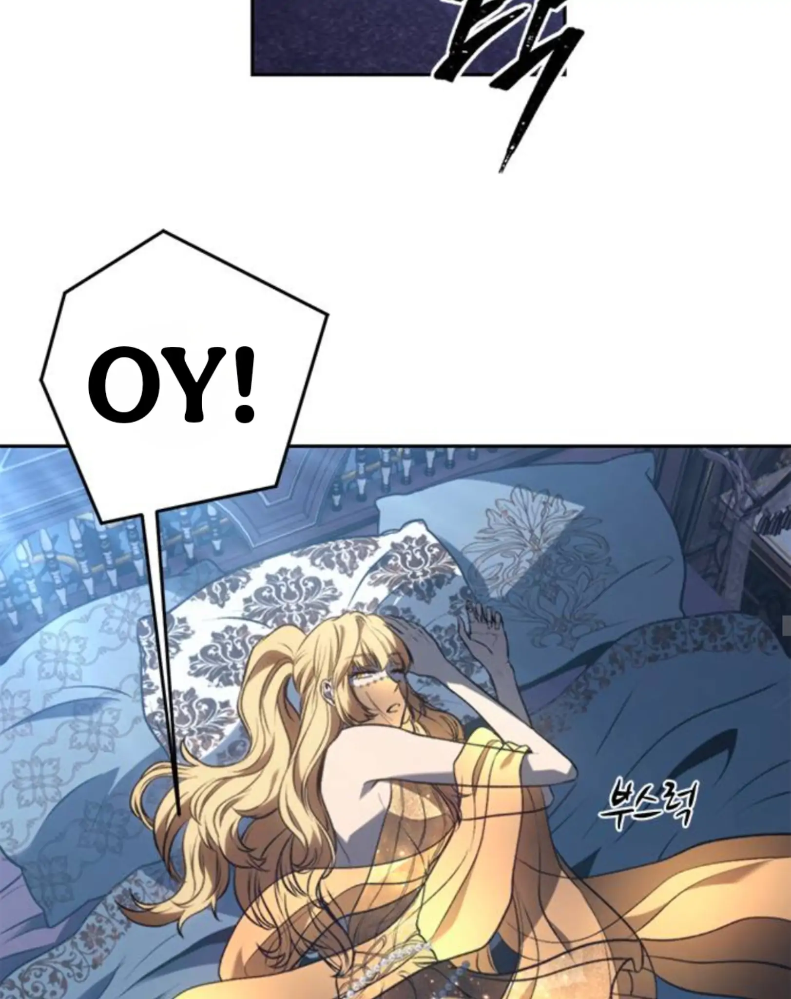 Why I Quit Being The Demon King Chapter 51 - Halaman 28