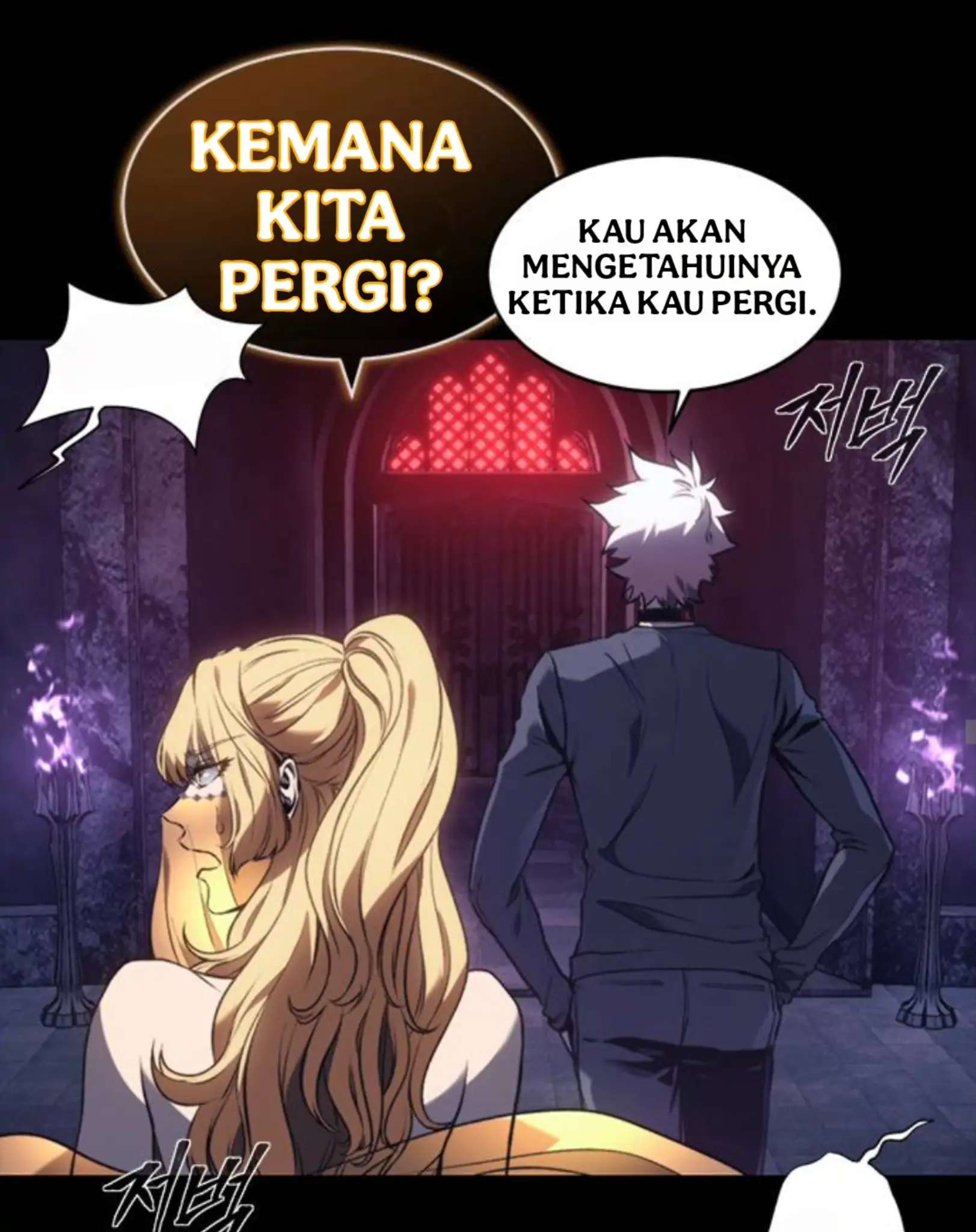Why I Quit Being The Demon King Chapter 51 - Halaman 44