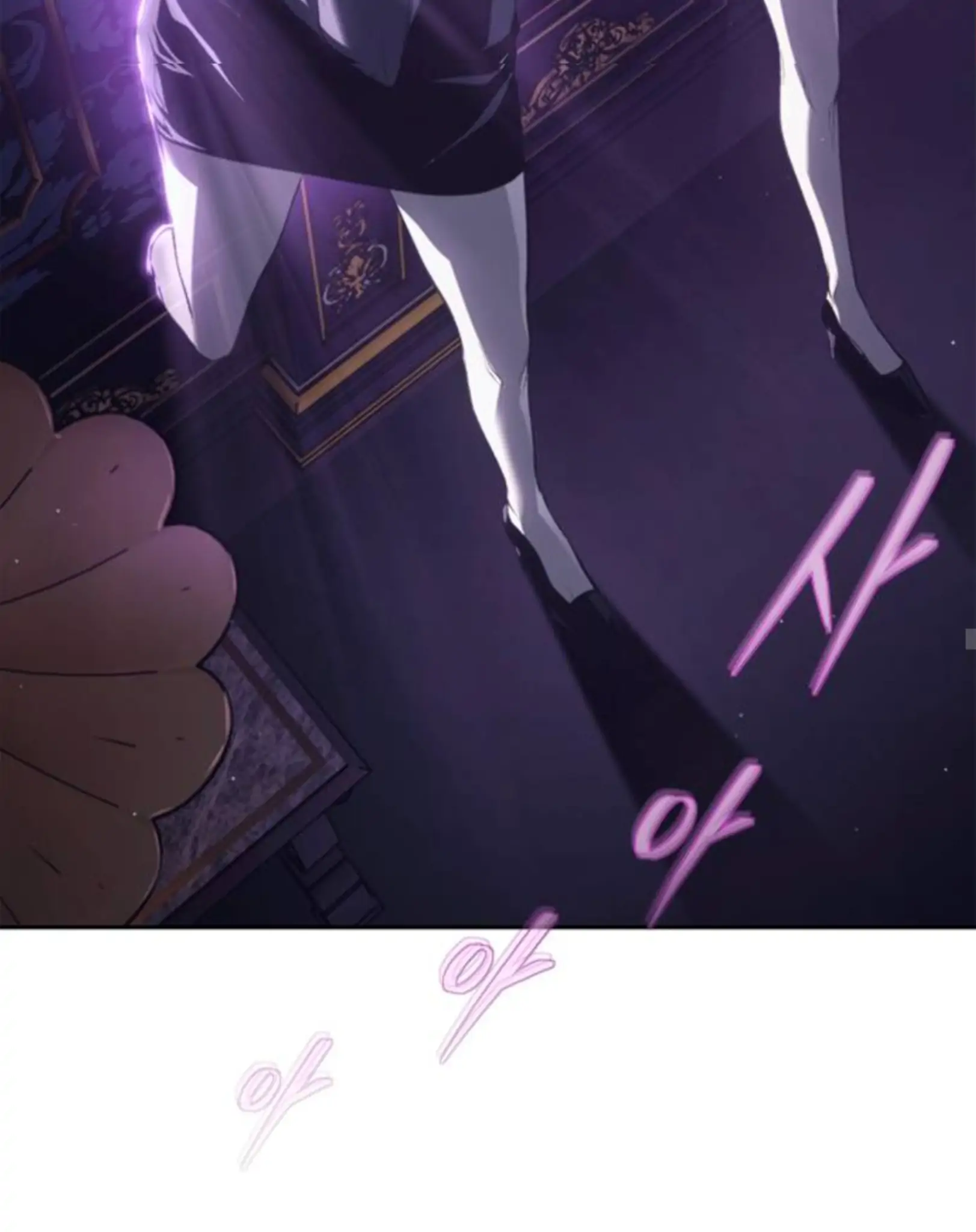 Why I Quit Being The Demon King Chapter 50 - Halaman 44