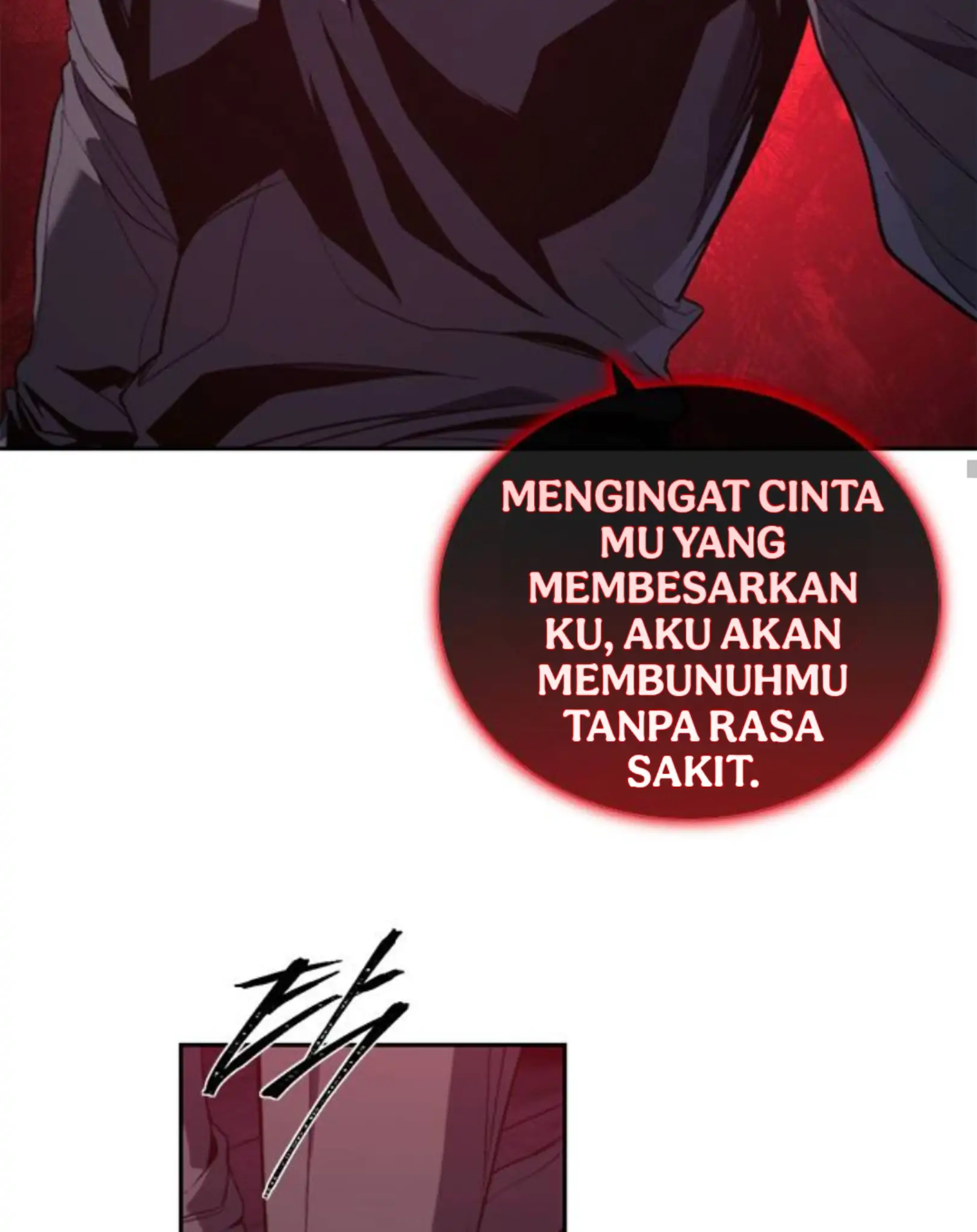 Why I Quit Being The Demon King Chapter 50 - Halaman 67