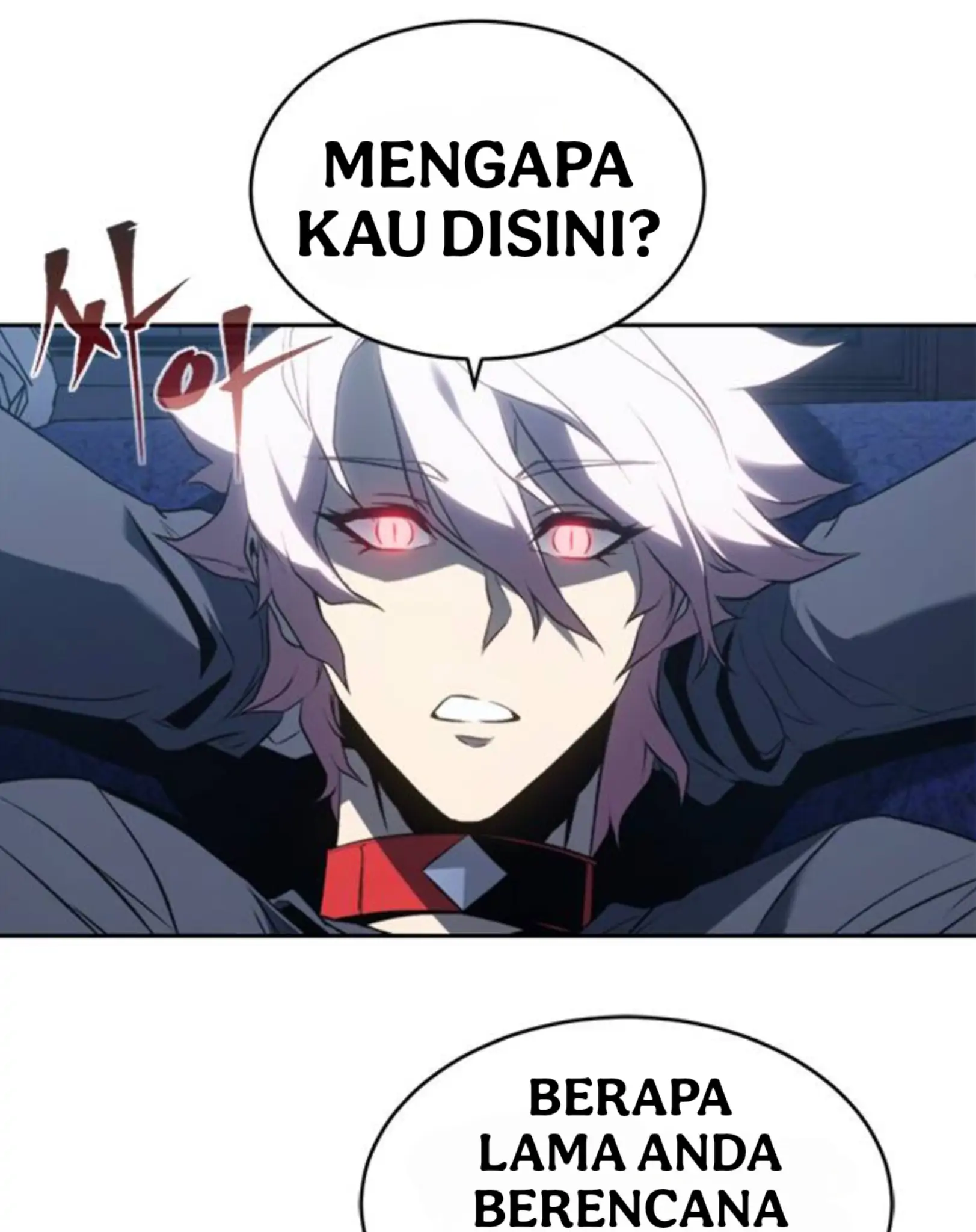 Why I Quit Being The Demon King Chapter 49 - Halaman 100