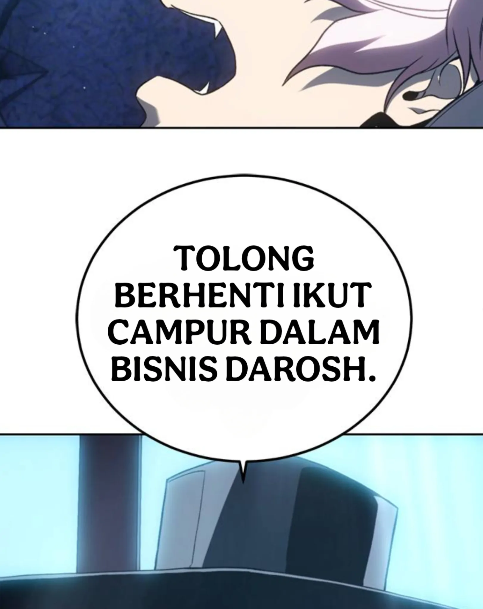 Why I Quit Being The Demon King Chapter 49 - Halaman 104