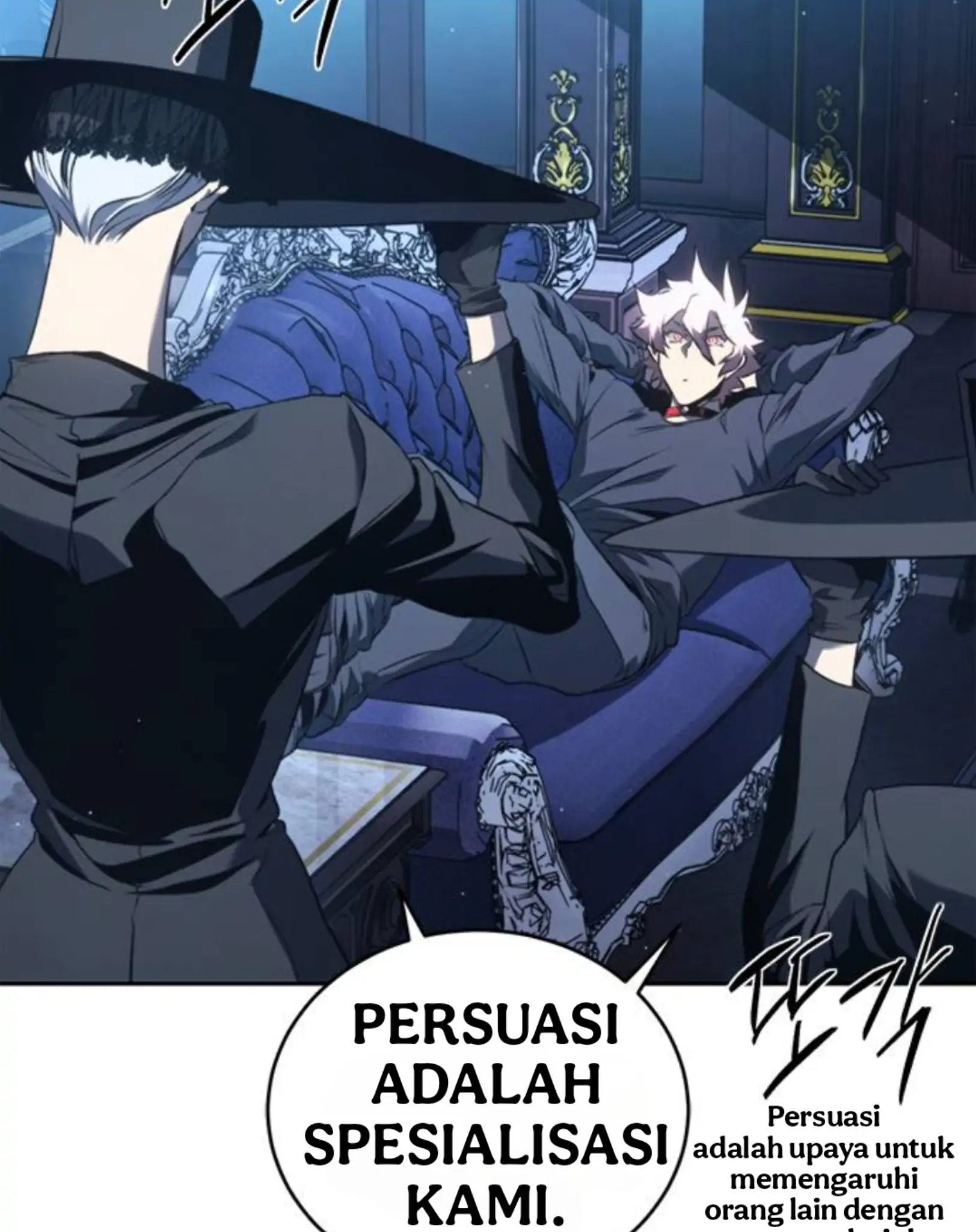 Why I Quit Being The Demon King Chapter 49 - Halaman 112