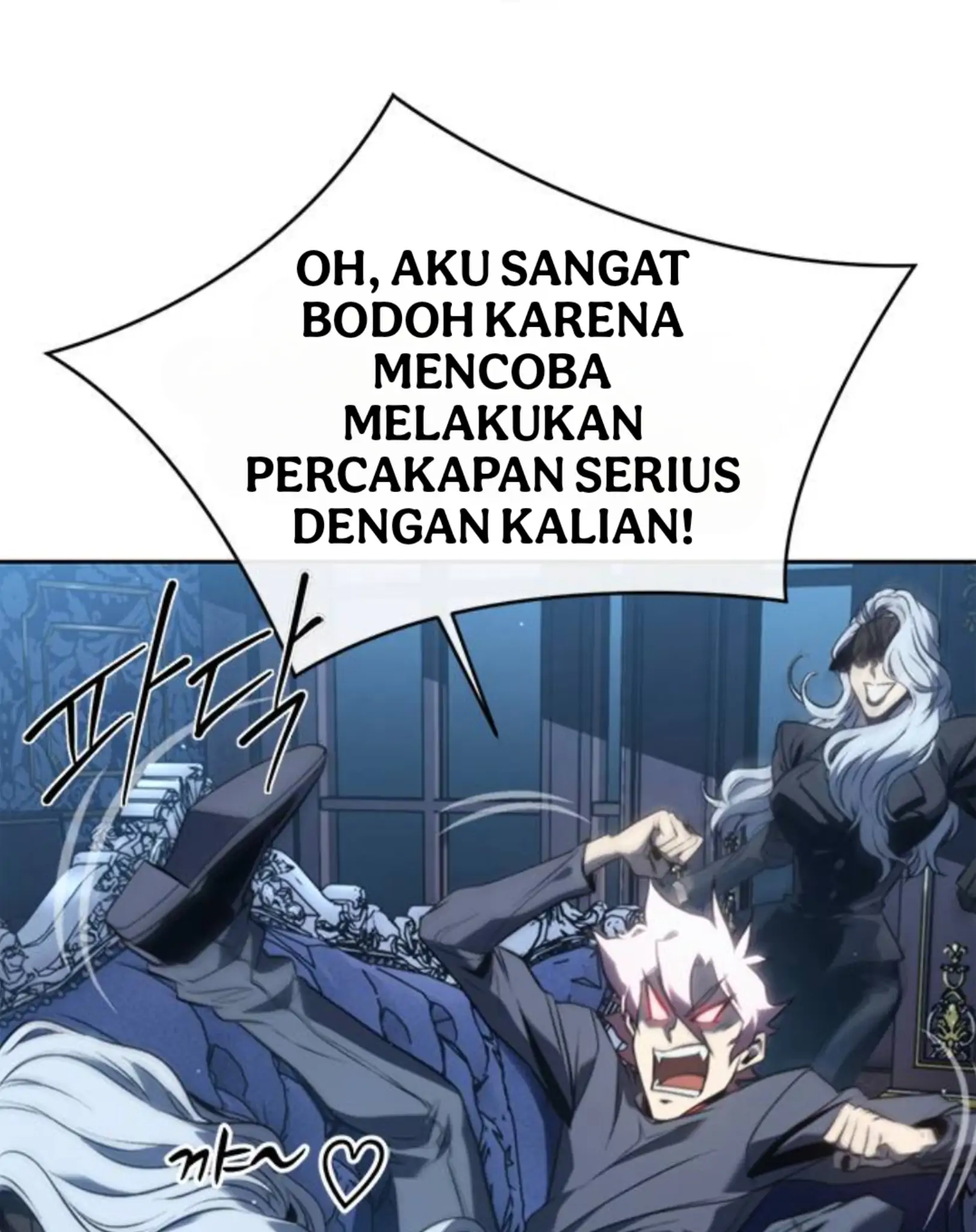 Why I Quit Being The Demon King Chapter 49 - Halaman 121