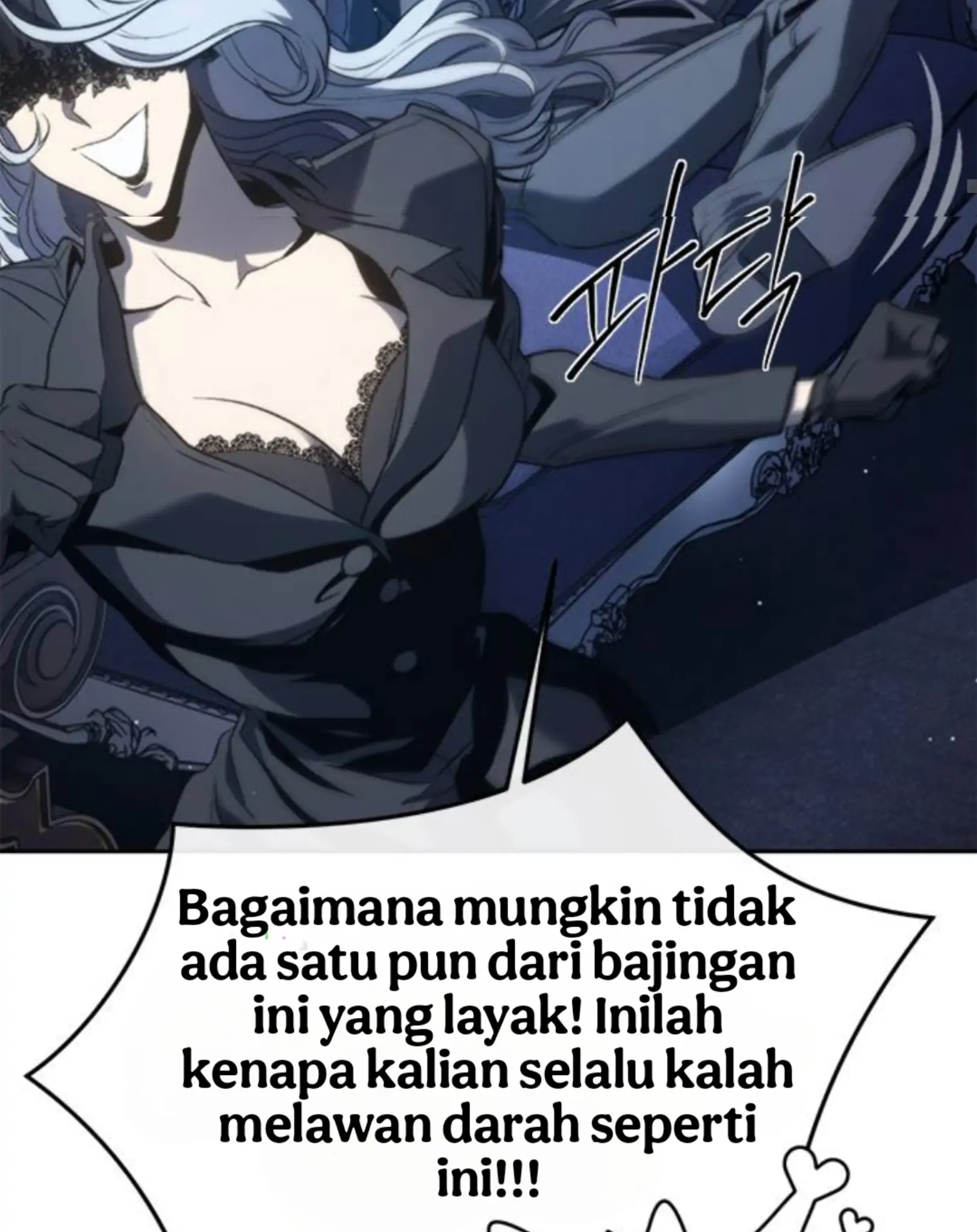 Why I Quit Being The Demon King Chapter 49 - Halaman 122