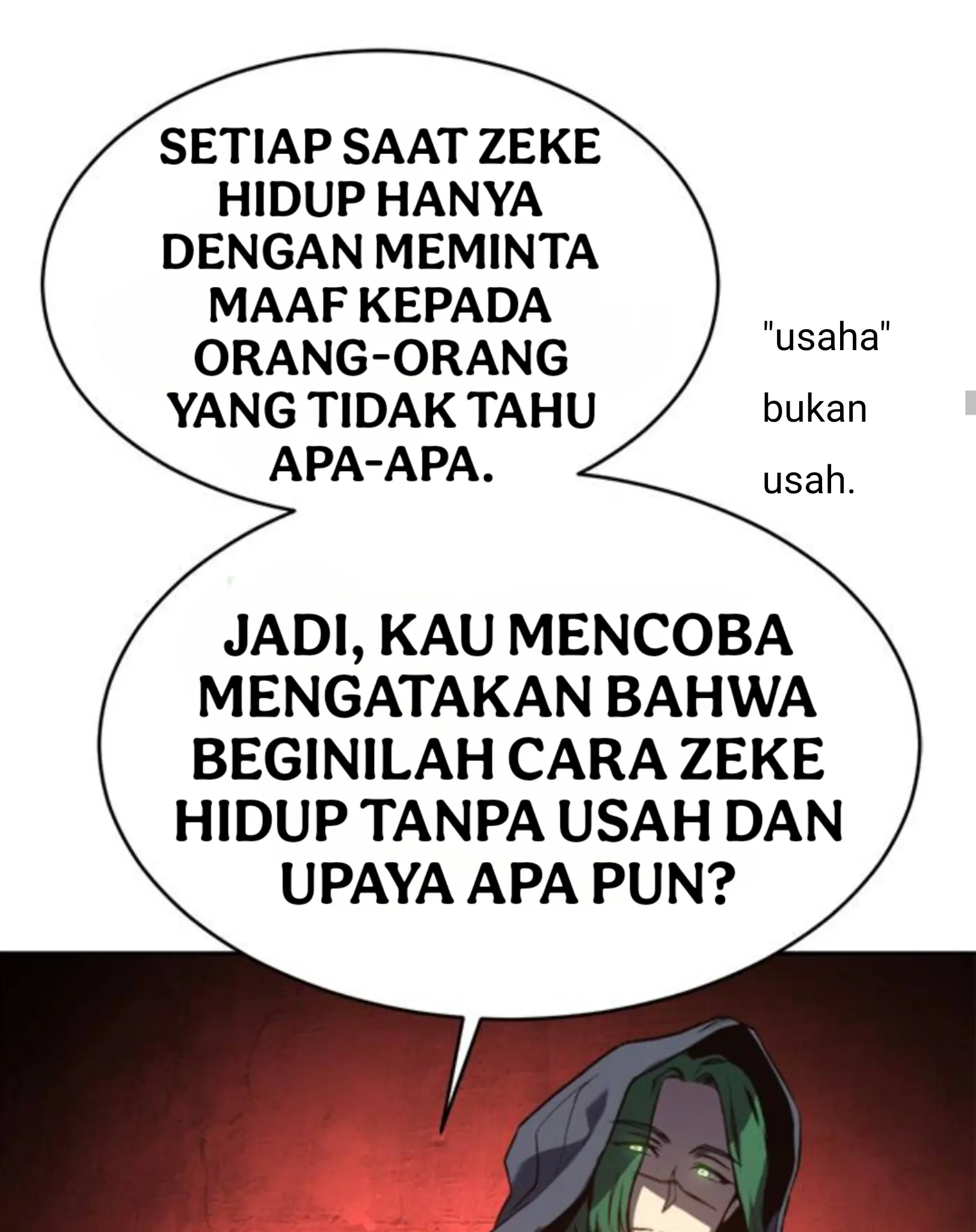 Why I Quit Being The Demon King Chapter 49 - Halaman 25