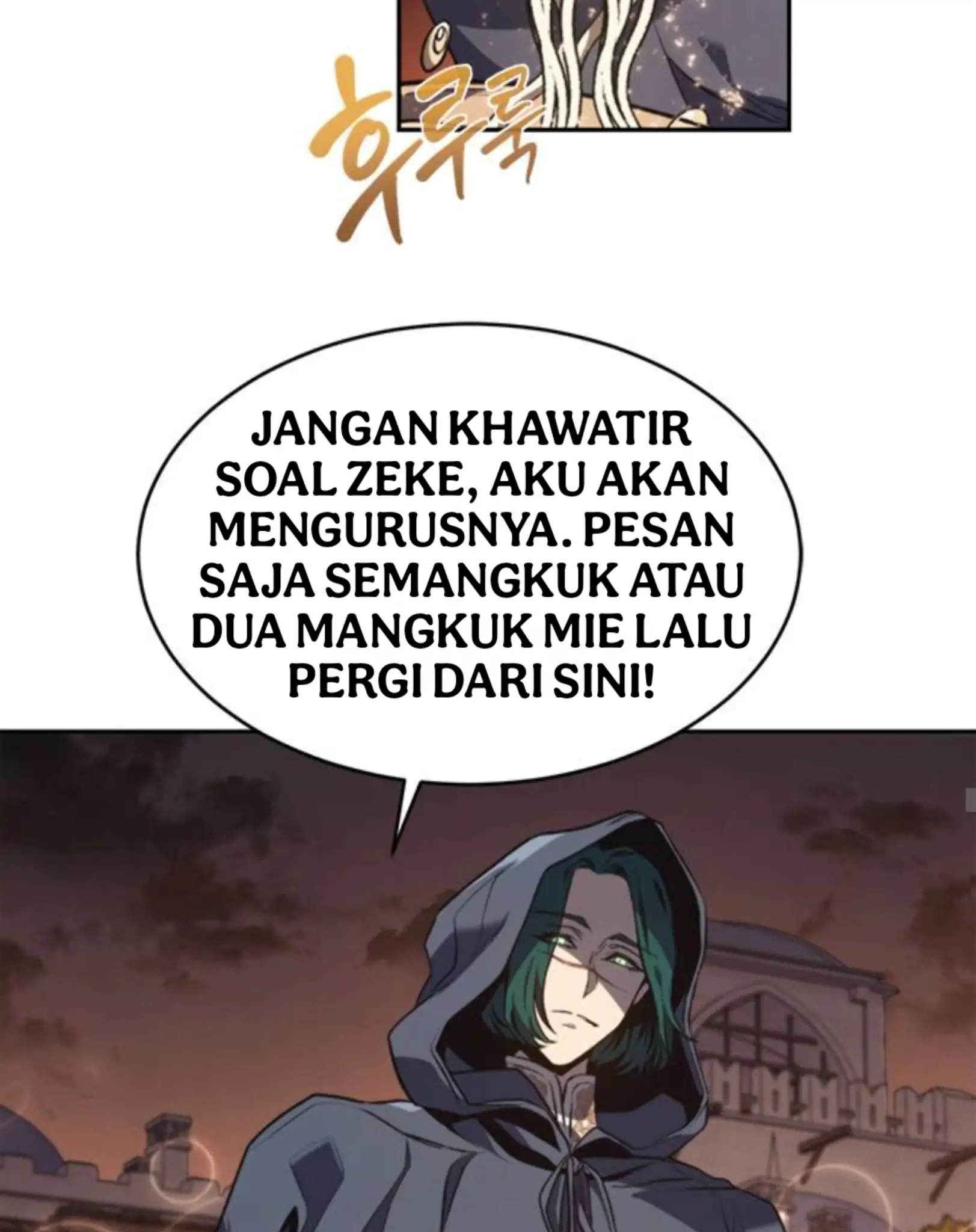 Why I Quit Being The Demon King Chapter 49 - Halaman 29