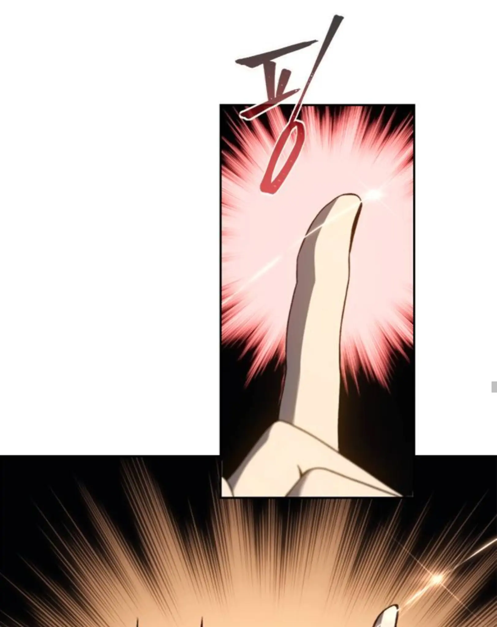 Why I Quit Being The Demon King Chapter 49 - Halaman 41
