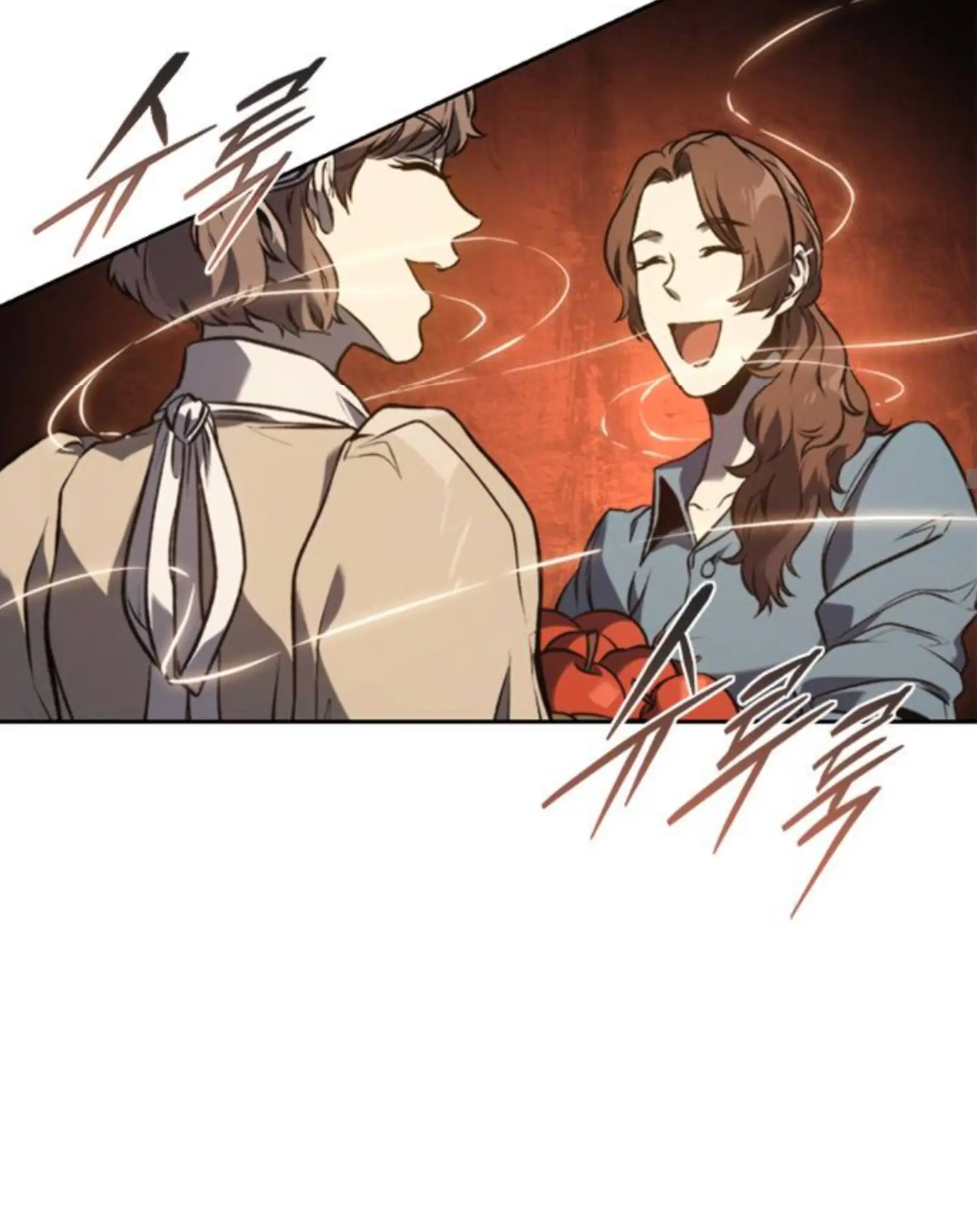 Why I Quit Being The Demon King Chapter 49 - Halaman 53