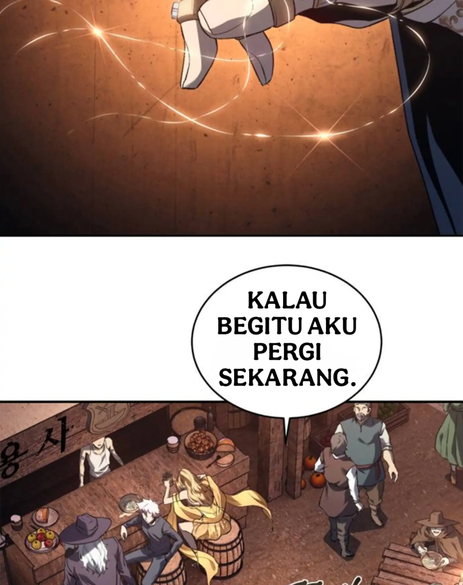 Why I Quit Being The Demon King Chapter 49 - Halaman 57