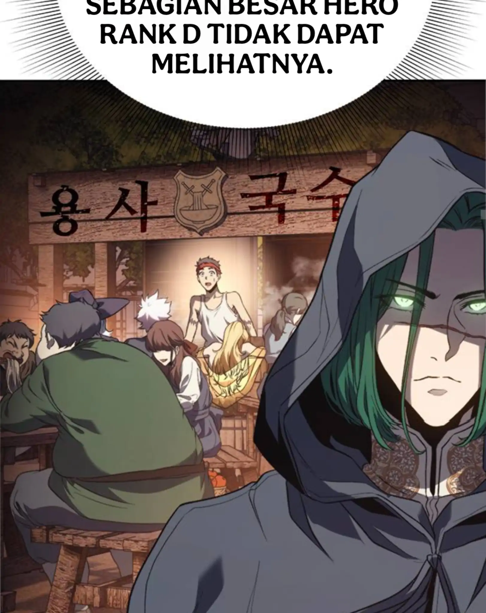 Why I Quit Being The Demon King Chapter 49 - Halaman 60
