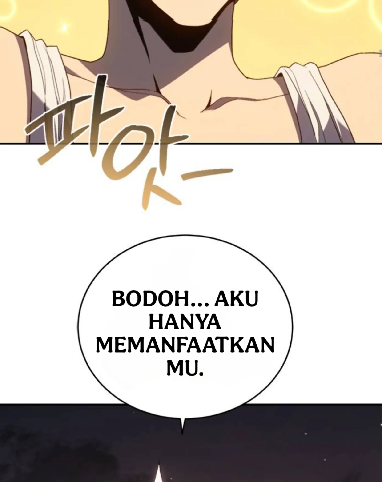 Why I Quit Being The Demon King Chapter 49 - Halaman 64