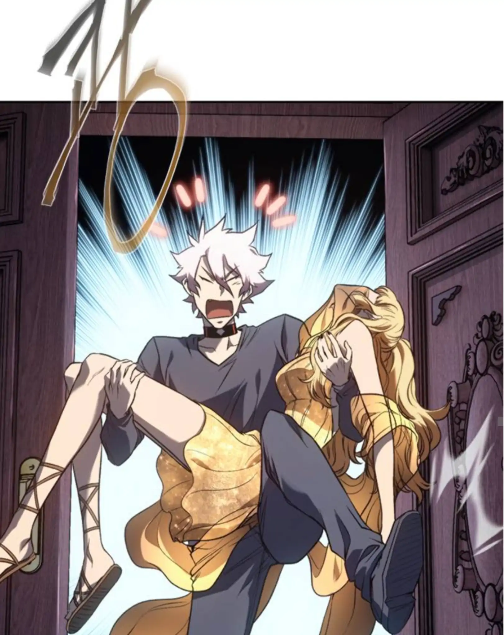 Why I Quit Being The Demon King Chapter 49 - Halaman 69