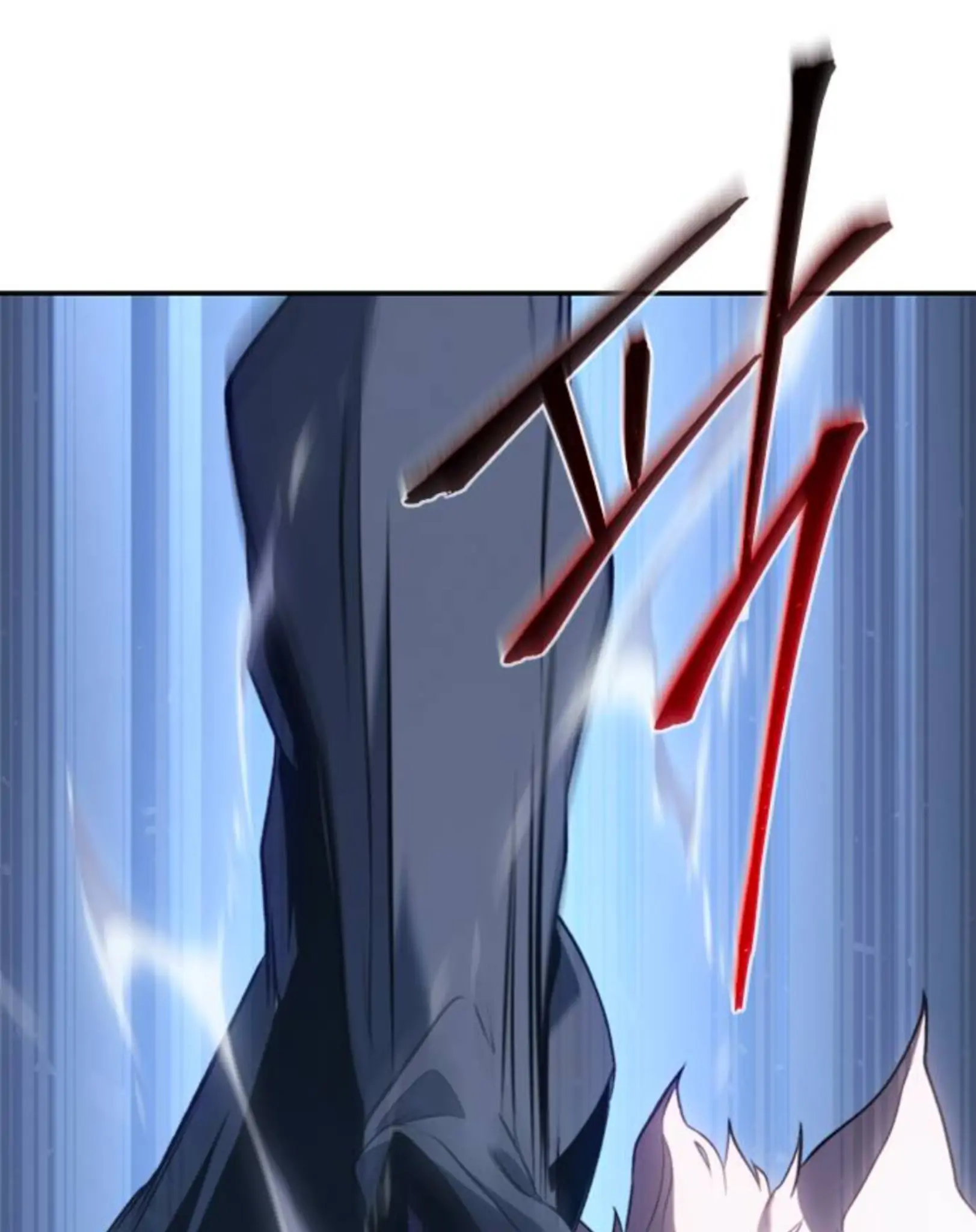 Why I Quit Being The Demon King Chapter 49 - Halaman 84