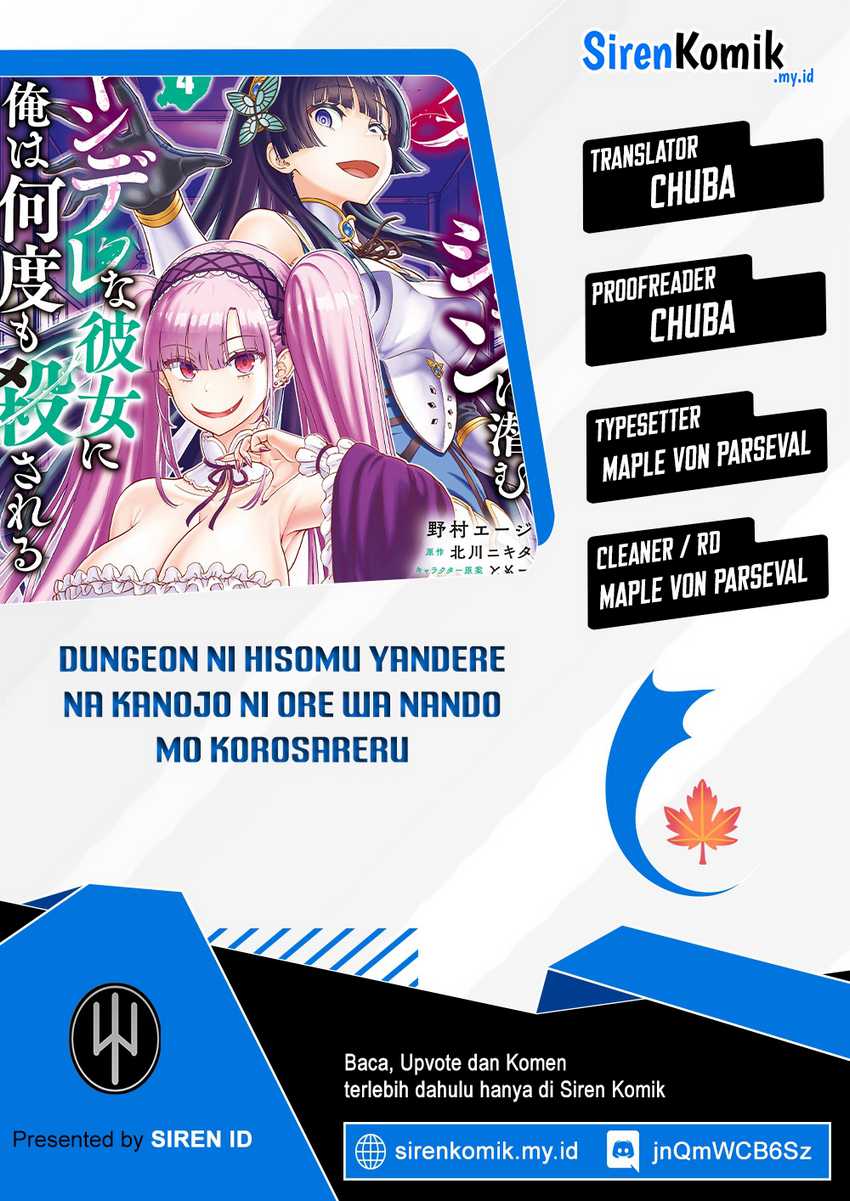 Komik Dungeon ni Hisomu Yandere na Kanojo ni Ore wa Nando mo Korosareru Chapter 23 gambar 1