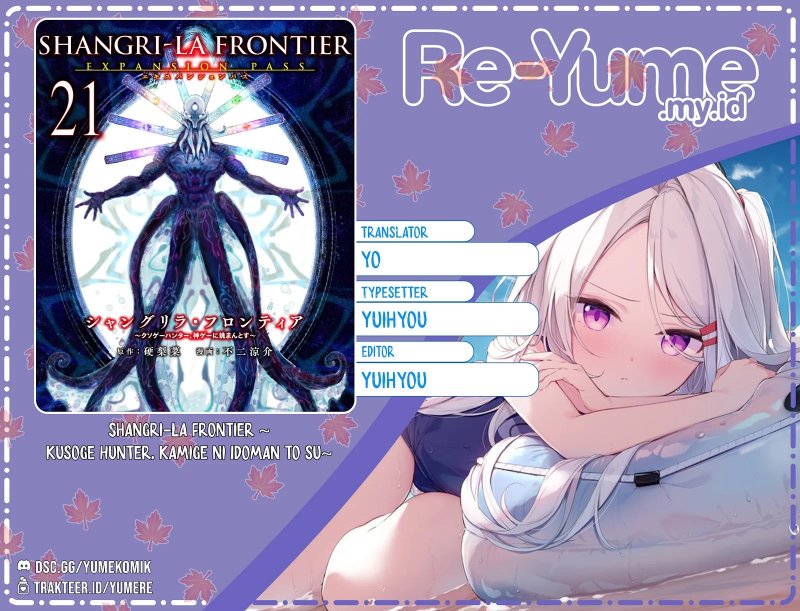 Komik Shangri-La Frontier ~ Kusoge Hunter, Kamige ni Idoman to su~ Chapter 186 gambar 1