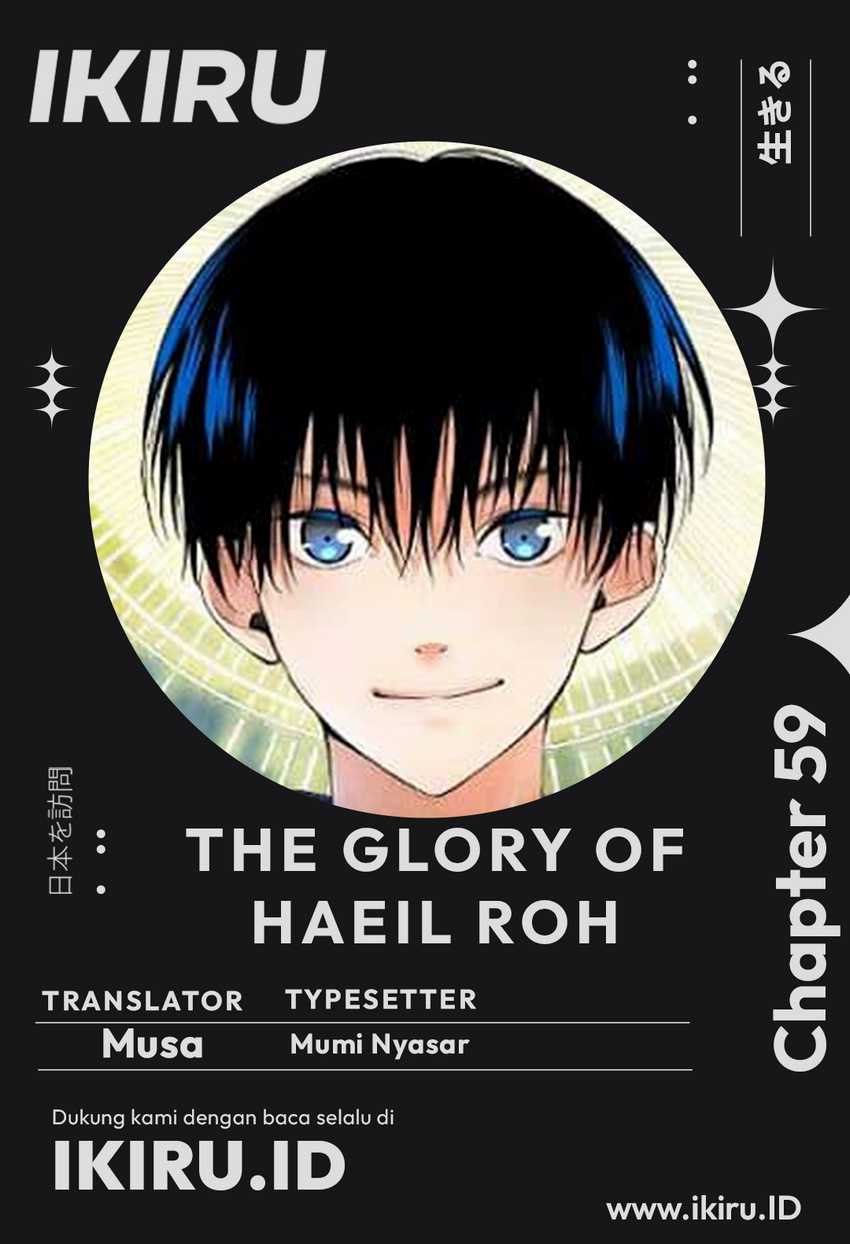 A Tidal Wave of Glory Chapter 59 halaman 1