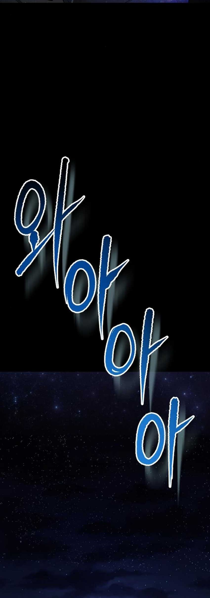 A Tidal Wave of Glory Chapter 59 halaman 4